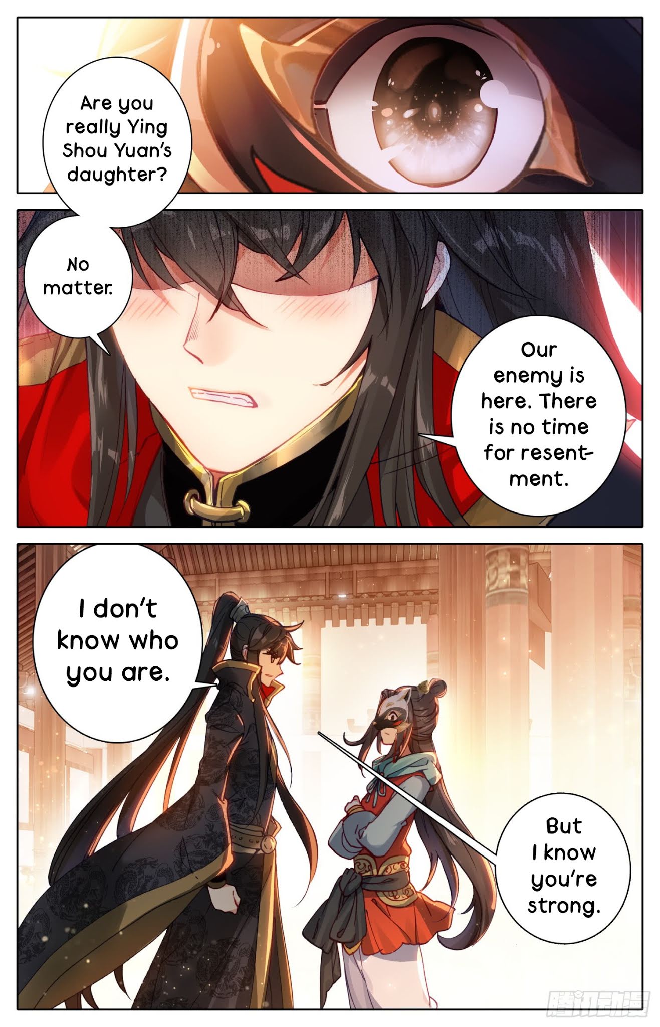 Legend of the Tyrant Empress Chapter 21 page 18 - Chapter 21: City under siege