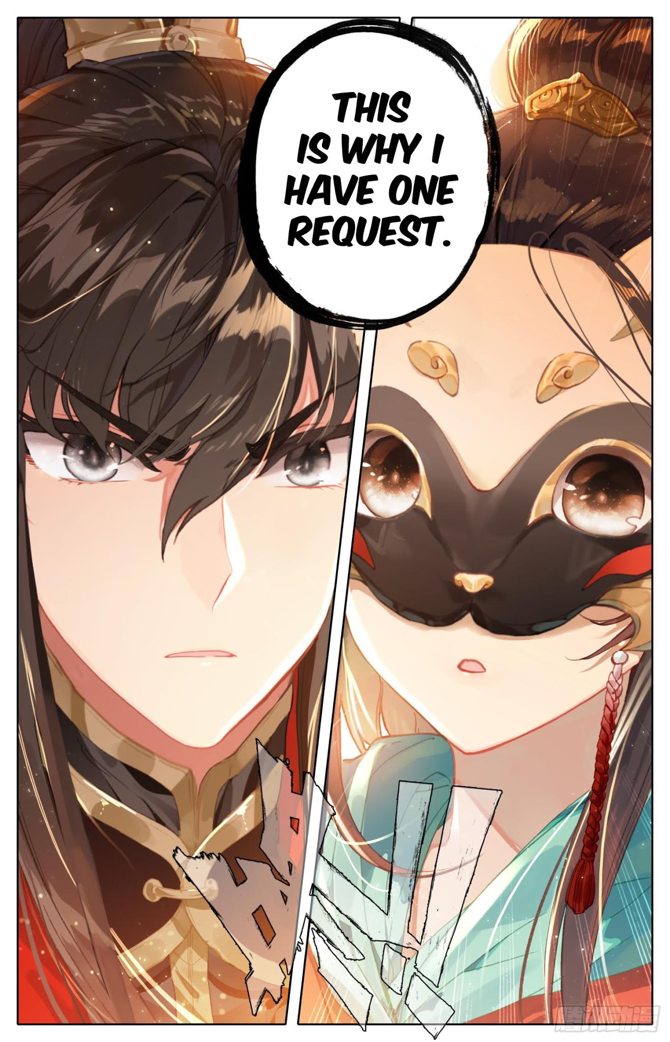 Legend of the Tyrant Empress Chapter 21 page 19 - Chapter 21: City under siege