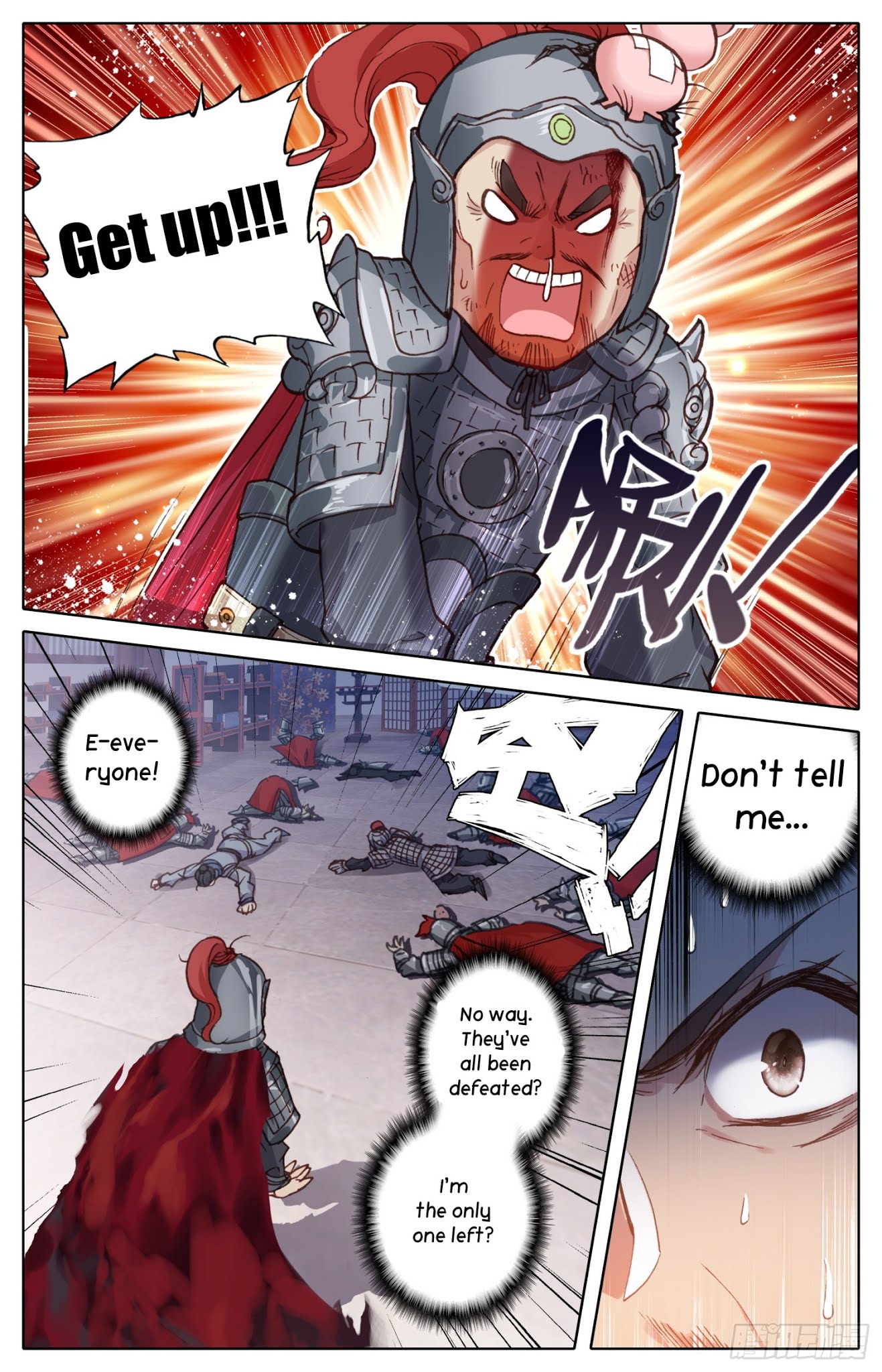 Legend of the Tyrant Empress Chapter 21 page 3 - Chapter 21: City under siege