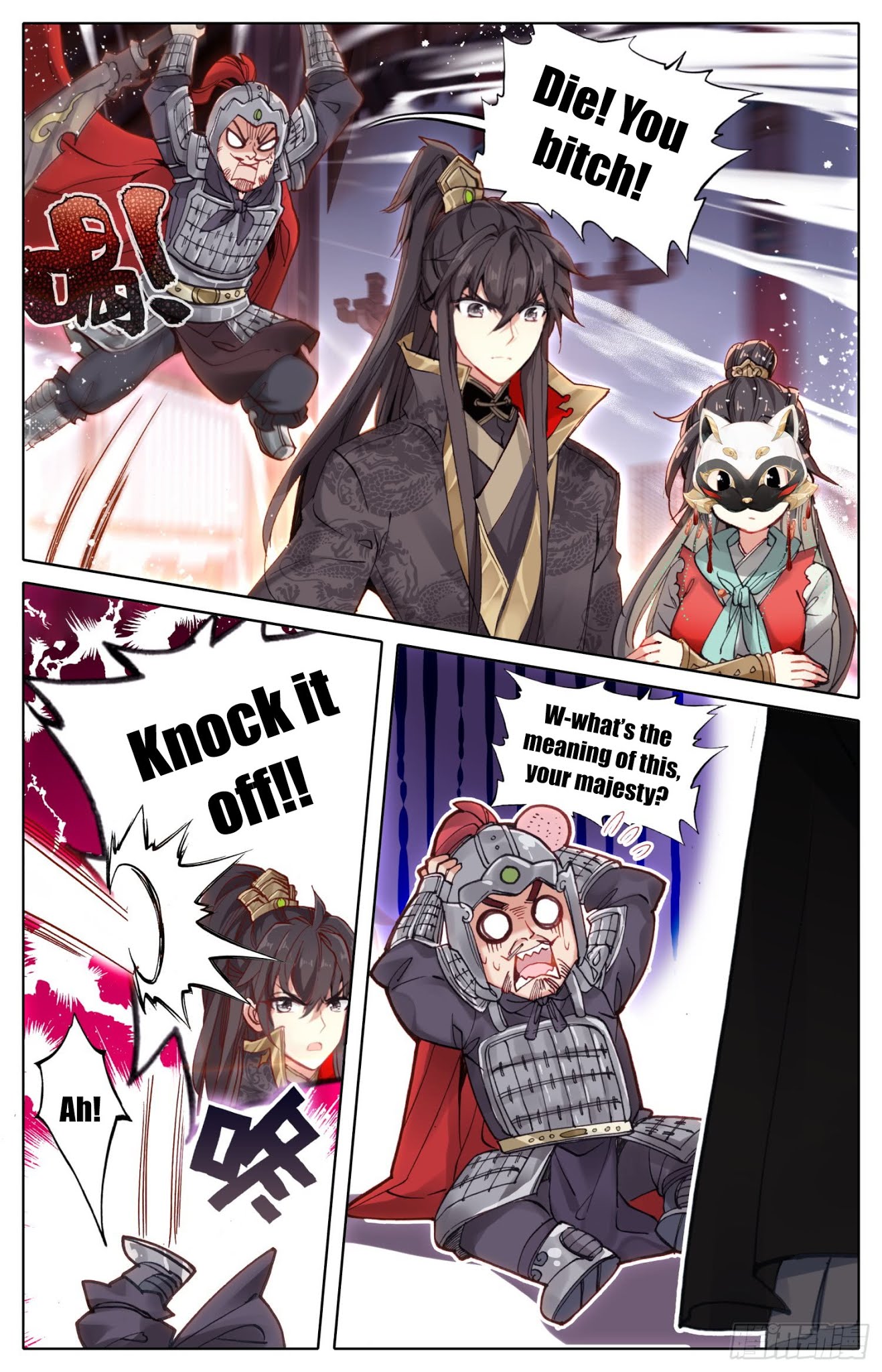 Legend of the Tyrant Empress Chapter 21 page 5 - Chapter 21: City under siege