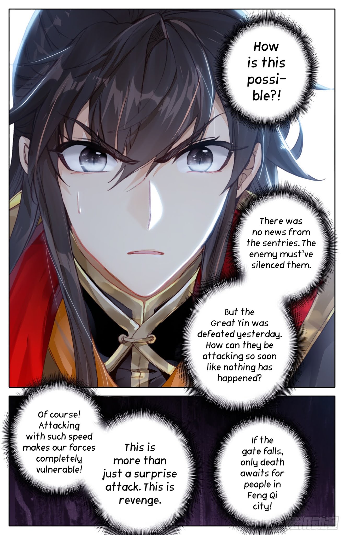 Legend of the Tyrant Empress Chapter 21 page 8 - Chapter 21: City under siege