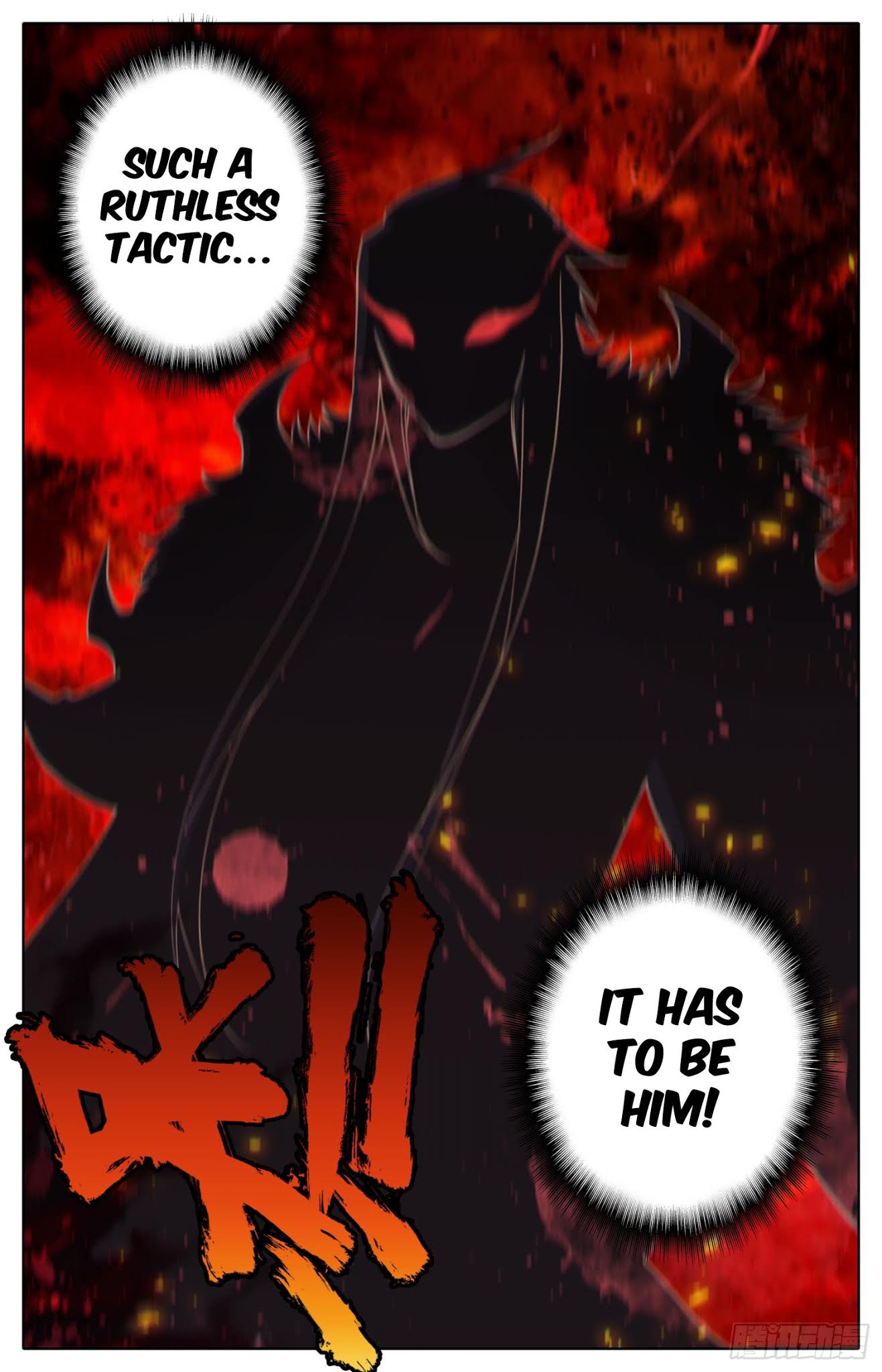 Legend of the Tyrant Empress Chapter 21 page 9 - Chapter 21: City under siege