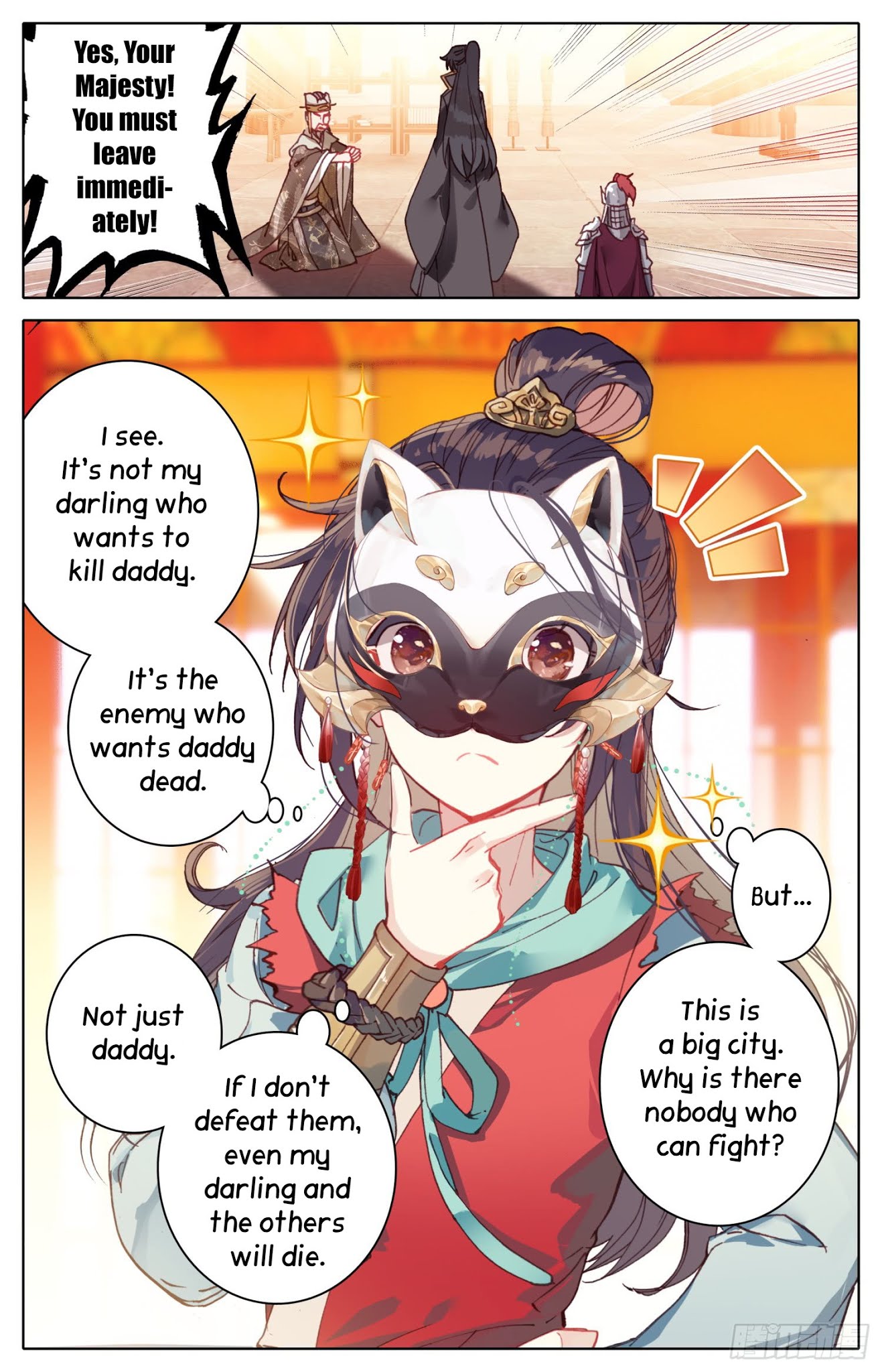 Legend of the Tyrant Empress Chapter 22 page 10 - Chapter 22: A request