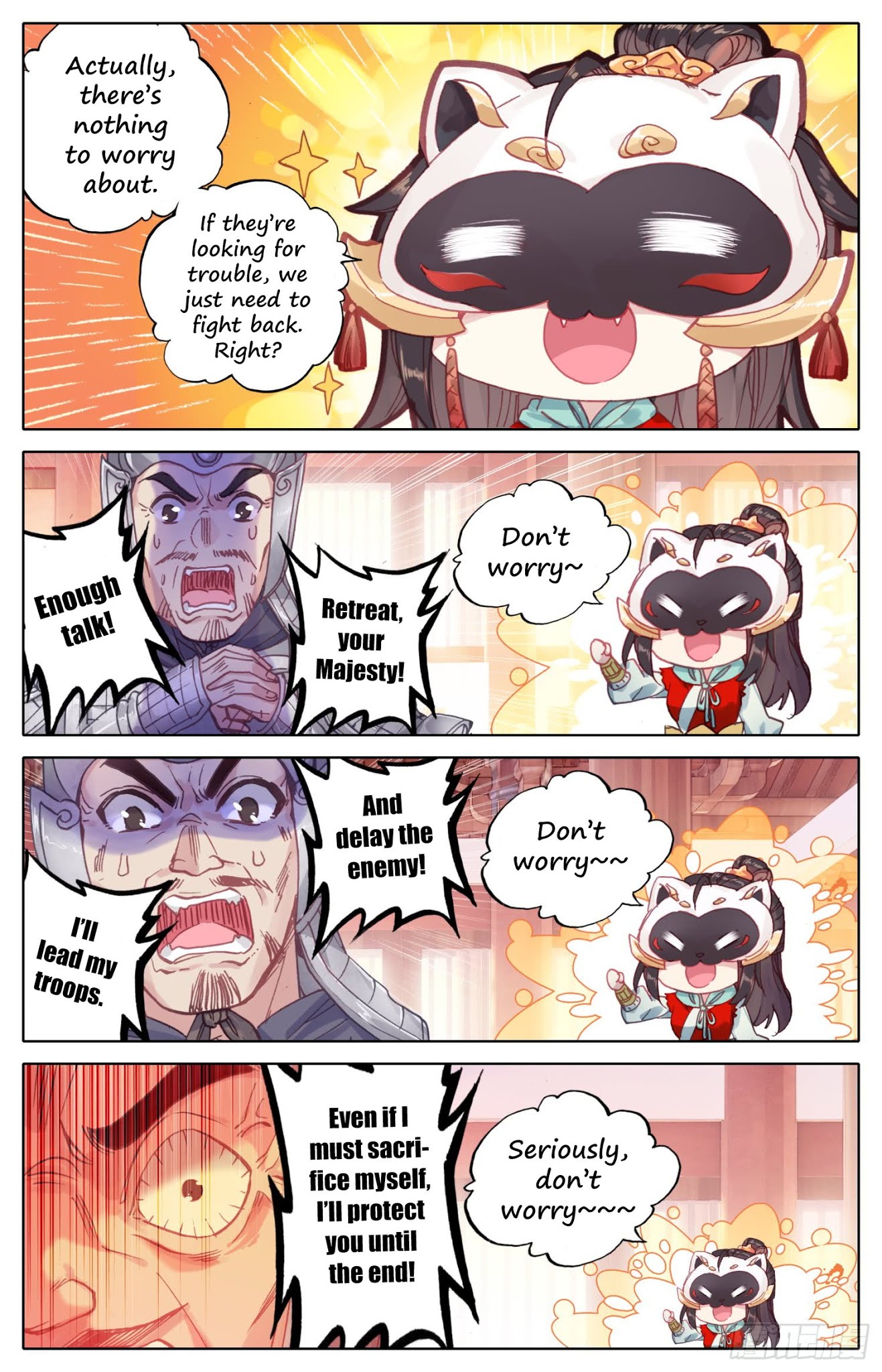 Legend of the Tyrant Empress Chapter 22 page 11 - Chapter 22: A request