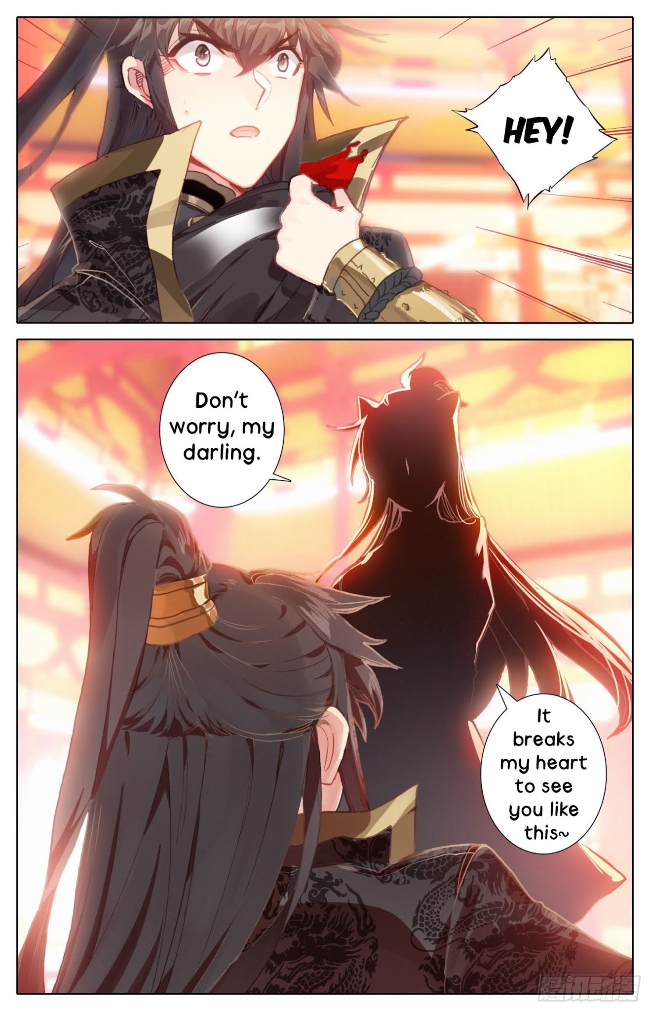 Legend of the Tyrant Empress Chapter 22 page 13 - Chapter 22: A request