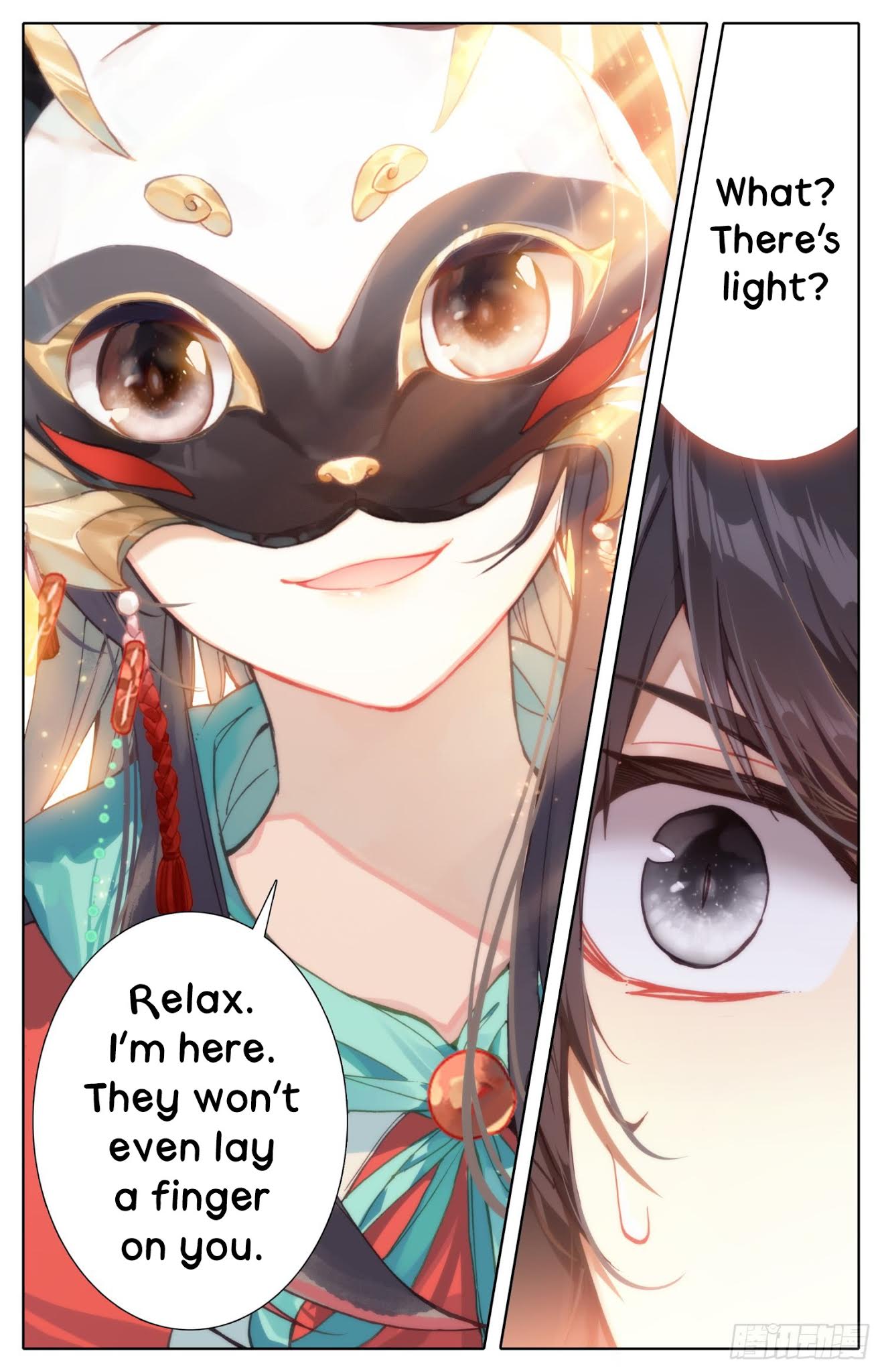 Legend of the Tyrant Empress Chapter 22 page 14 - Chapter 22: A request
