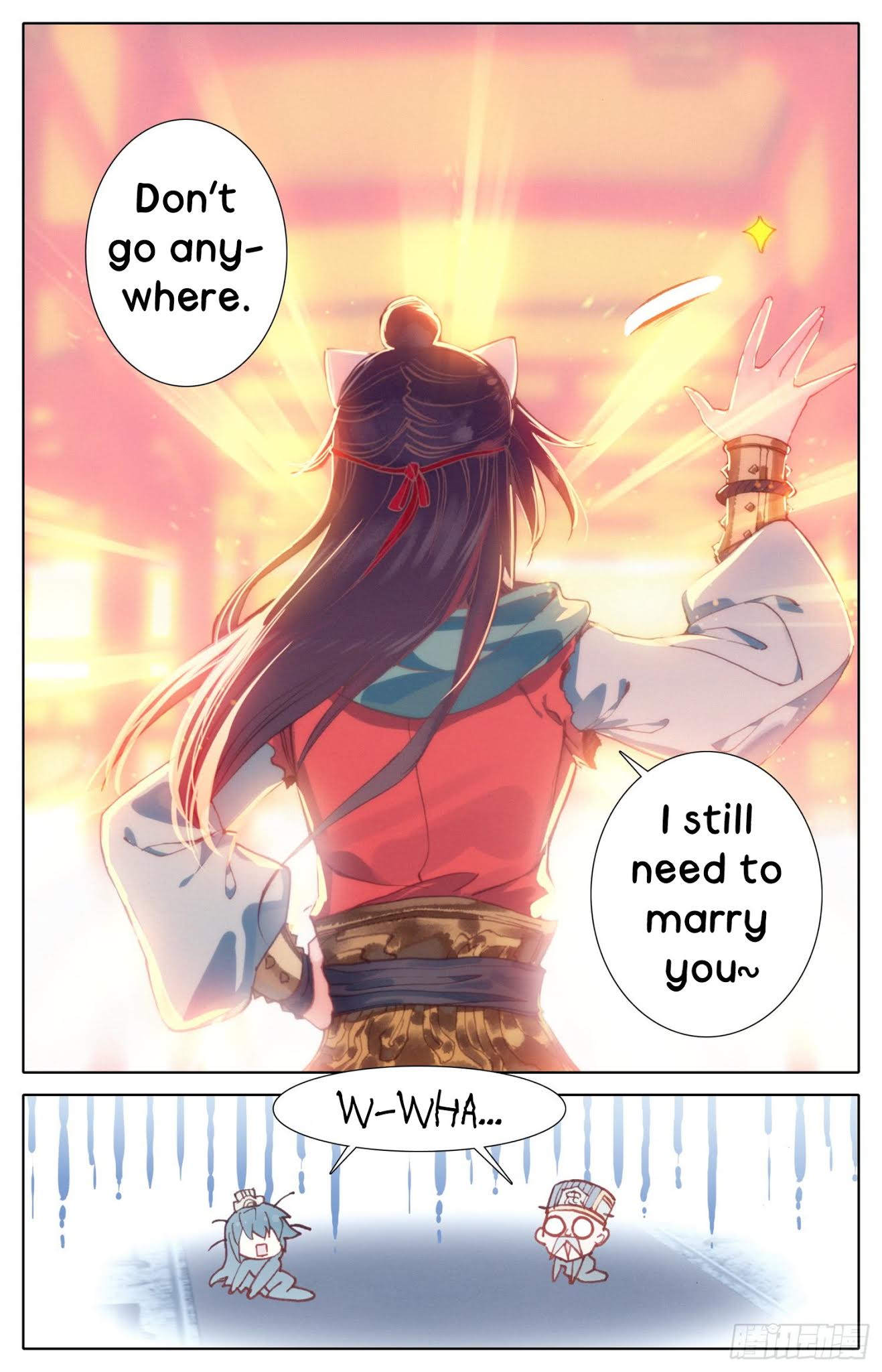 Legend of the Tyrant Empress Chapter 22 page 16 - Chapter 22: A request