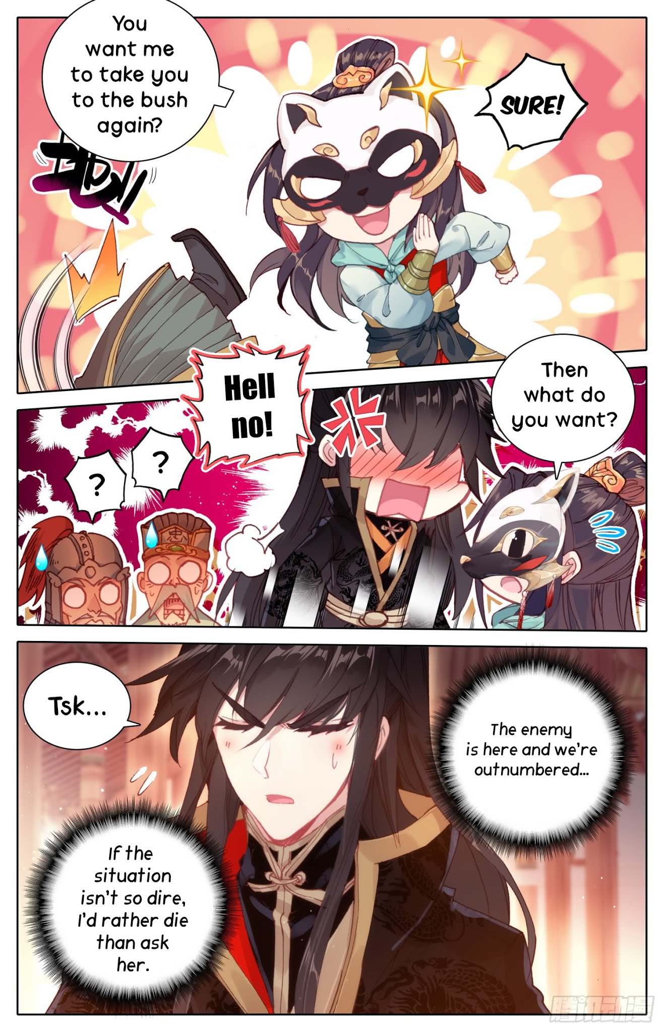 Legend of the Tyrant Empress Chapter 22 page 3 - Chapter 22: A request