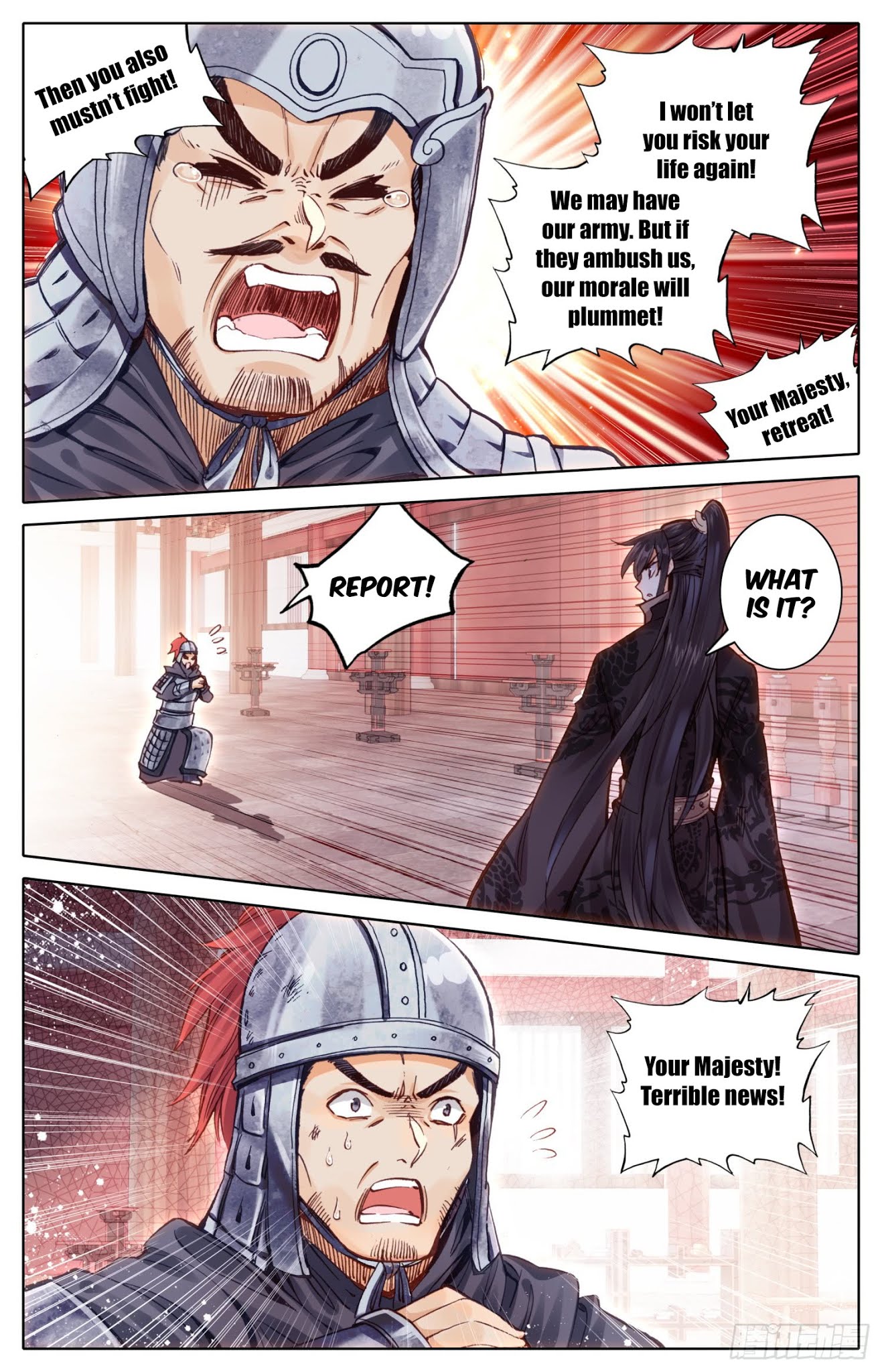Legend of the Tyrant Empress Chapter 22 page 6 - Chapter 22: A request