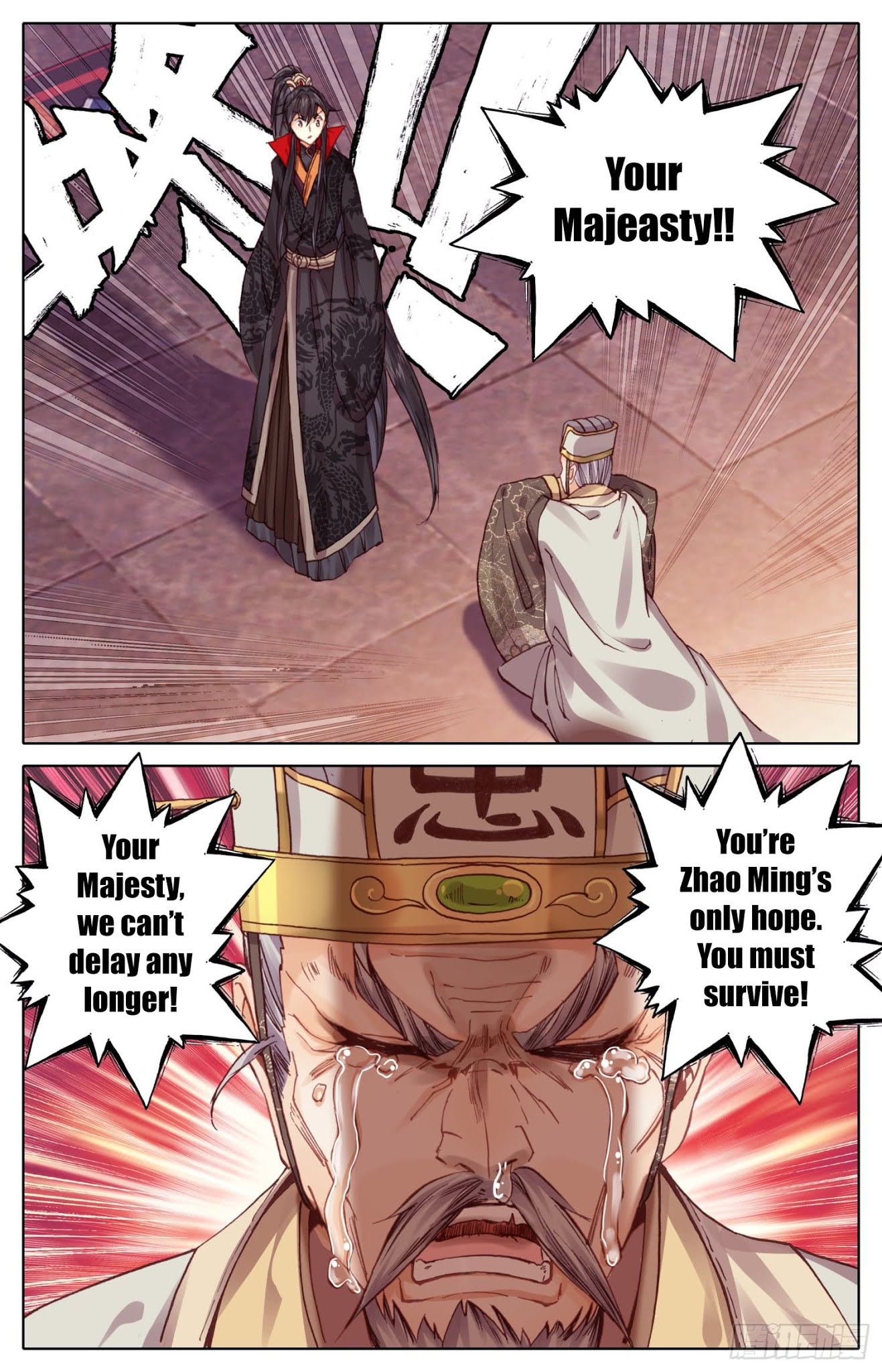Legend of the Tyrant Empress Chapter 22 page 8 - Chapter 22: A request
