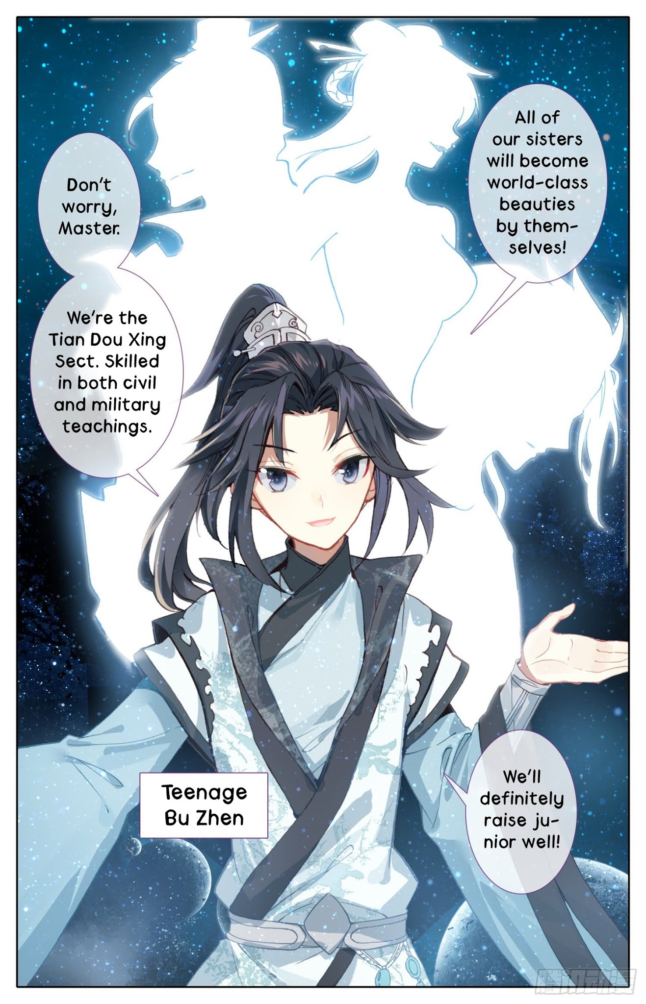 Legend of the Tyrant Empress Chapter 23 page 15 - Chapter 23: The Reclusive Sect