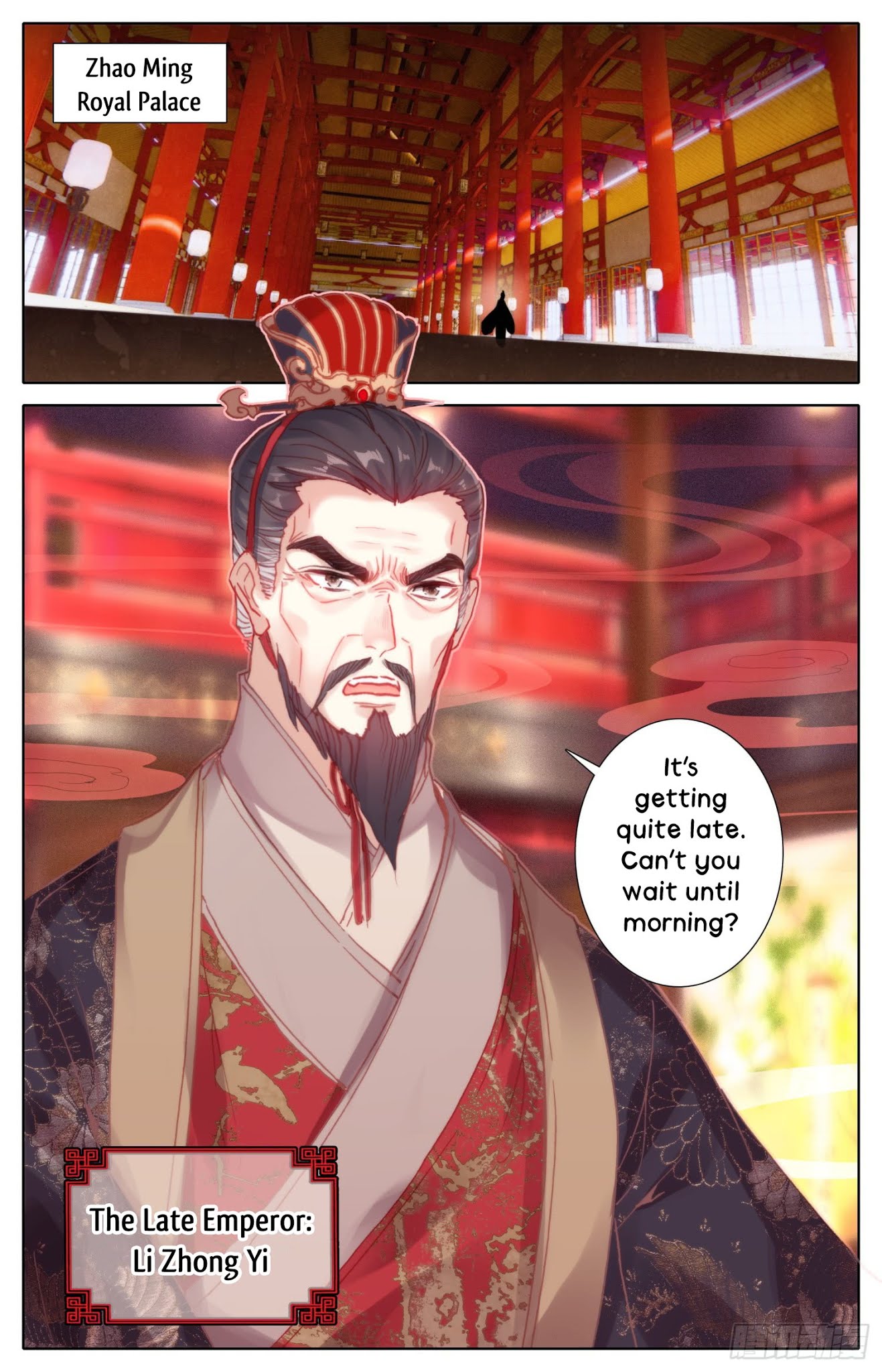 Legend of the Tyrant Empress Chapter 24 page 10 - Chapter 24: The Living Calamity