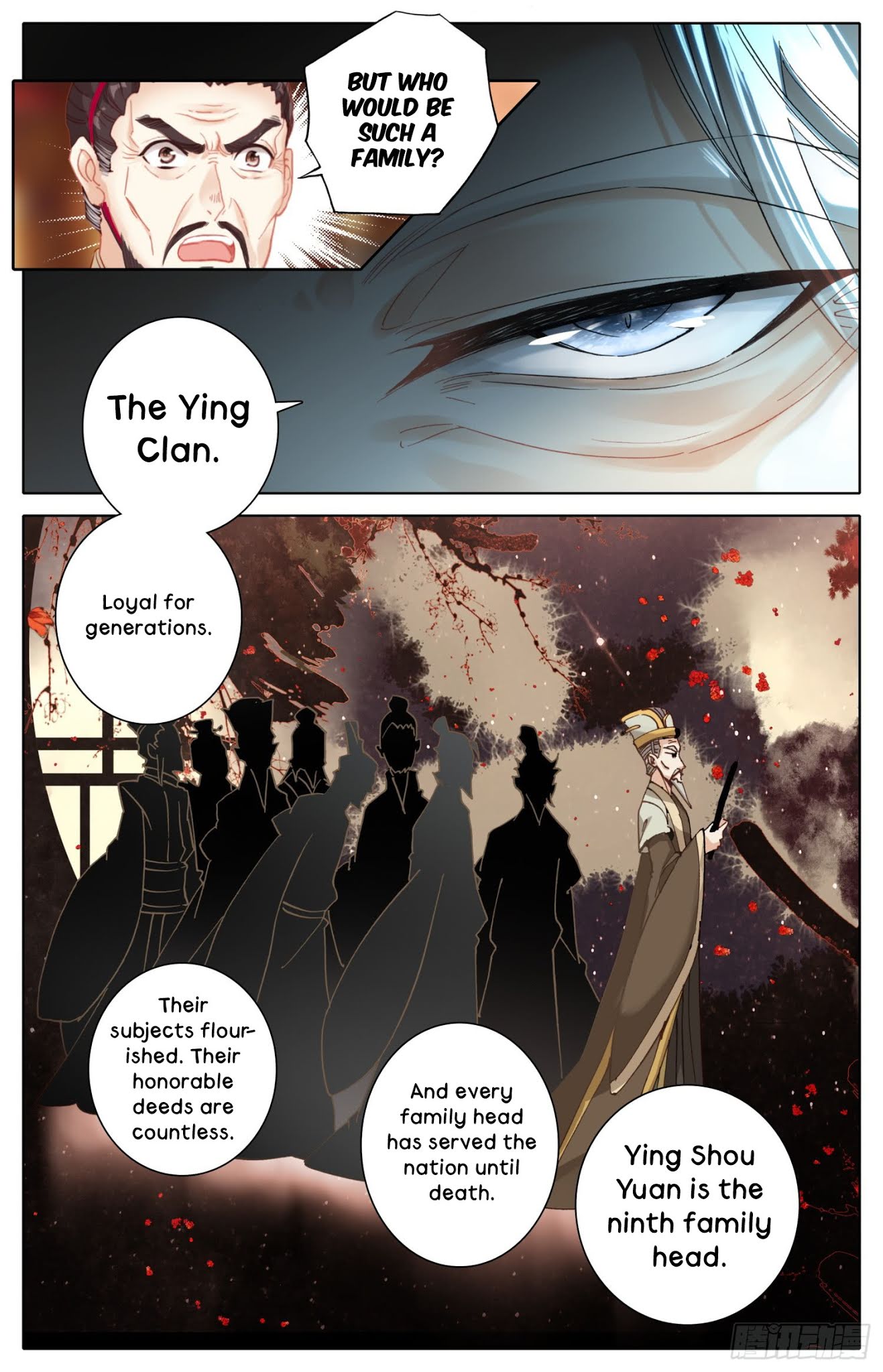 Legend of the Tyrant Empress Chapter 24 page 13 - Chapter 24: The Living Calamity