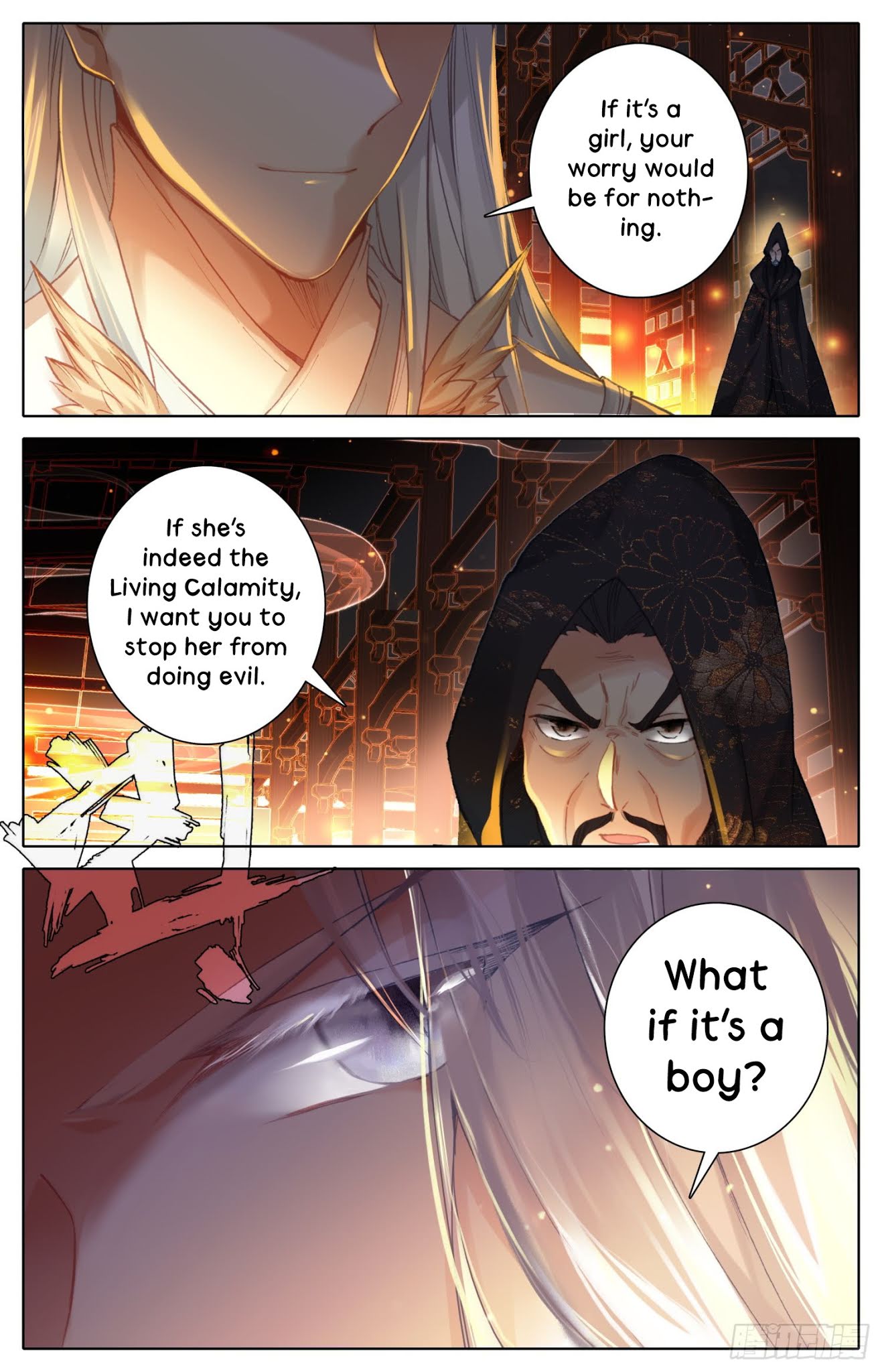 Legend of the Tyrant Empress Chapter 25 page 12 - Chapter 25: An entrustment