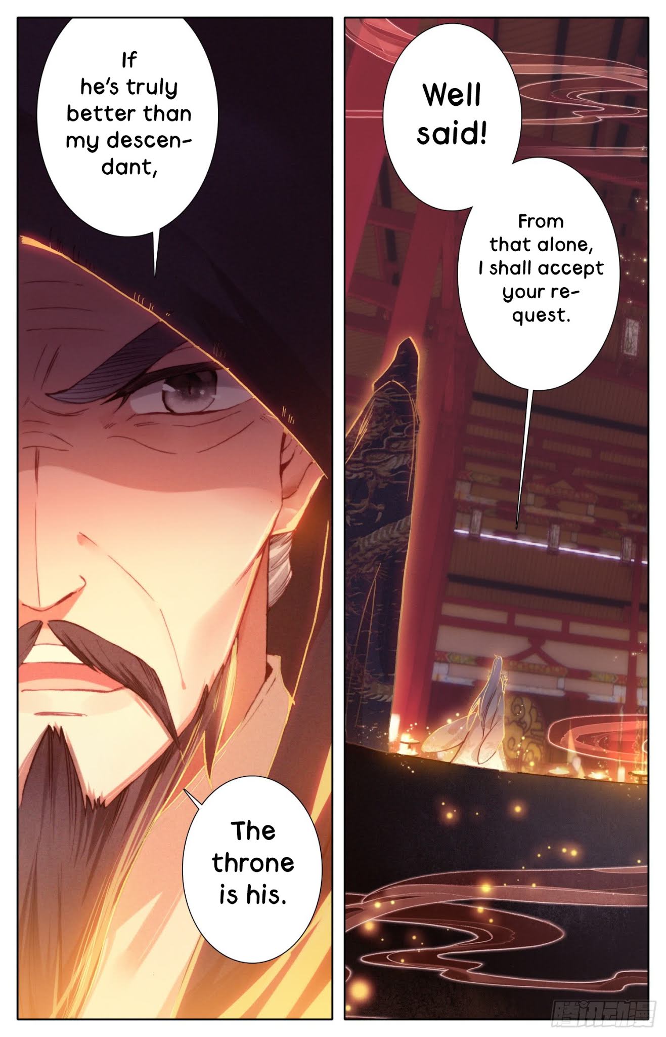 Legend of the Tyrant Empress Chapter 25 page 13 - Chapter 25: An entrustment