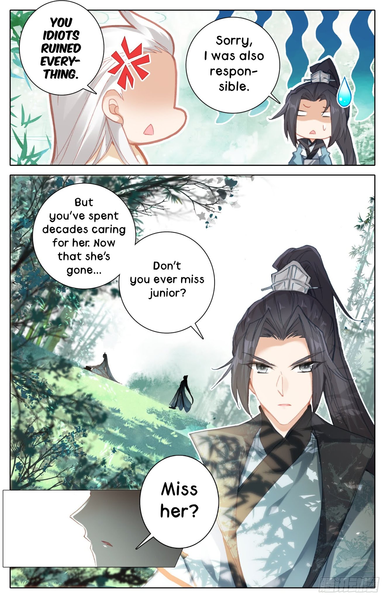 Legend of the Tyrant Empress Chapter 25 page 16 - Chapter 25: An entrustment