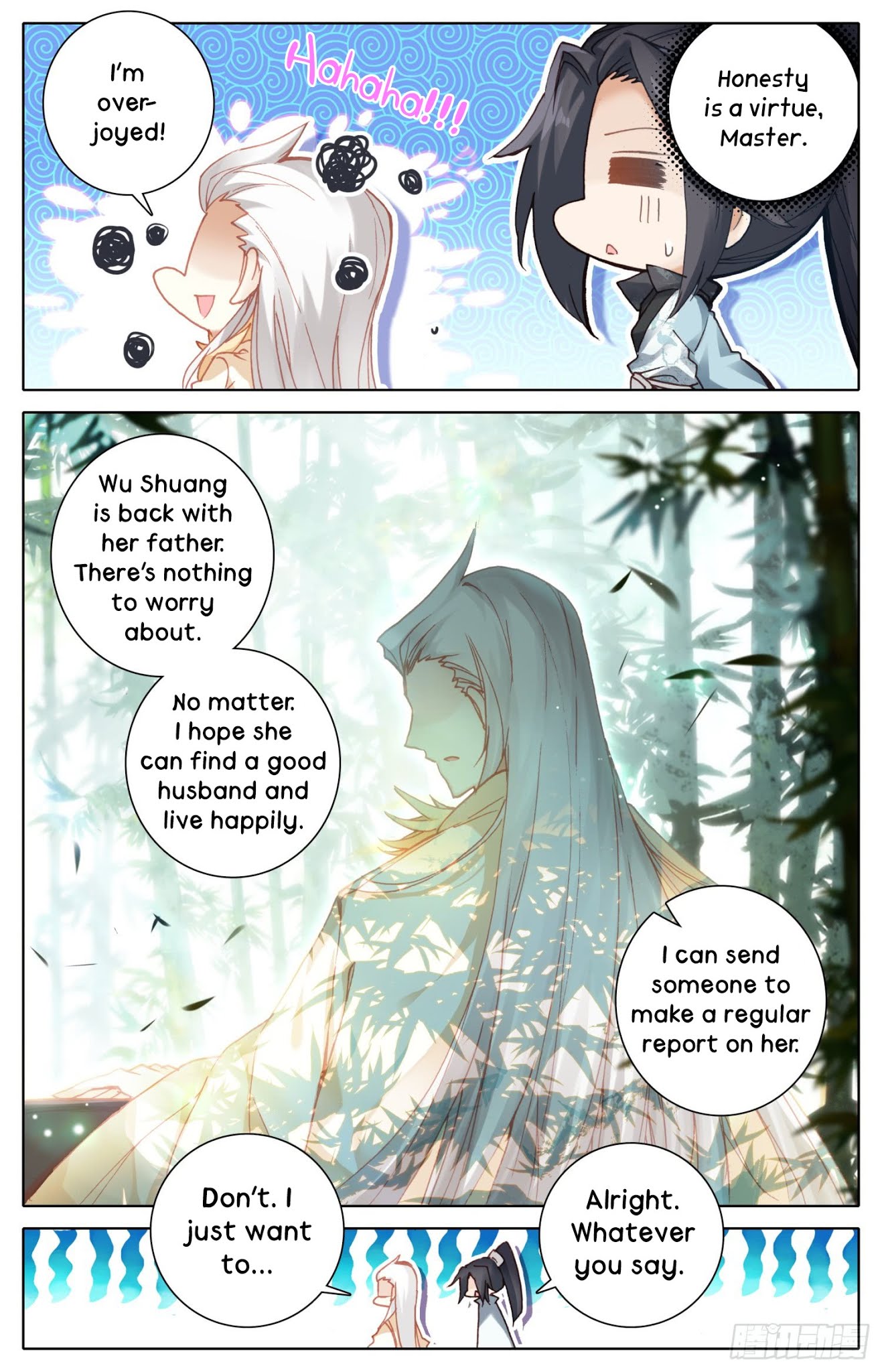 Legend of the Tyrant Empress Chapter 25 page 17 - Chapter 25: An entrustment