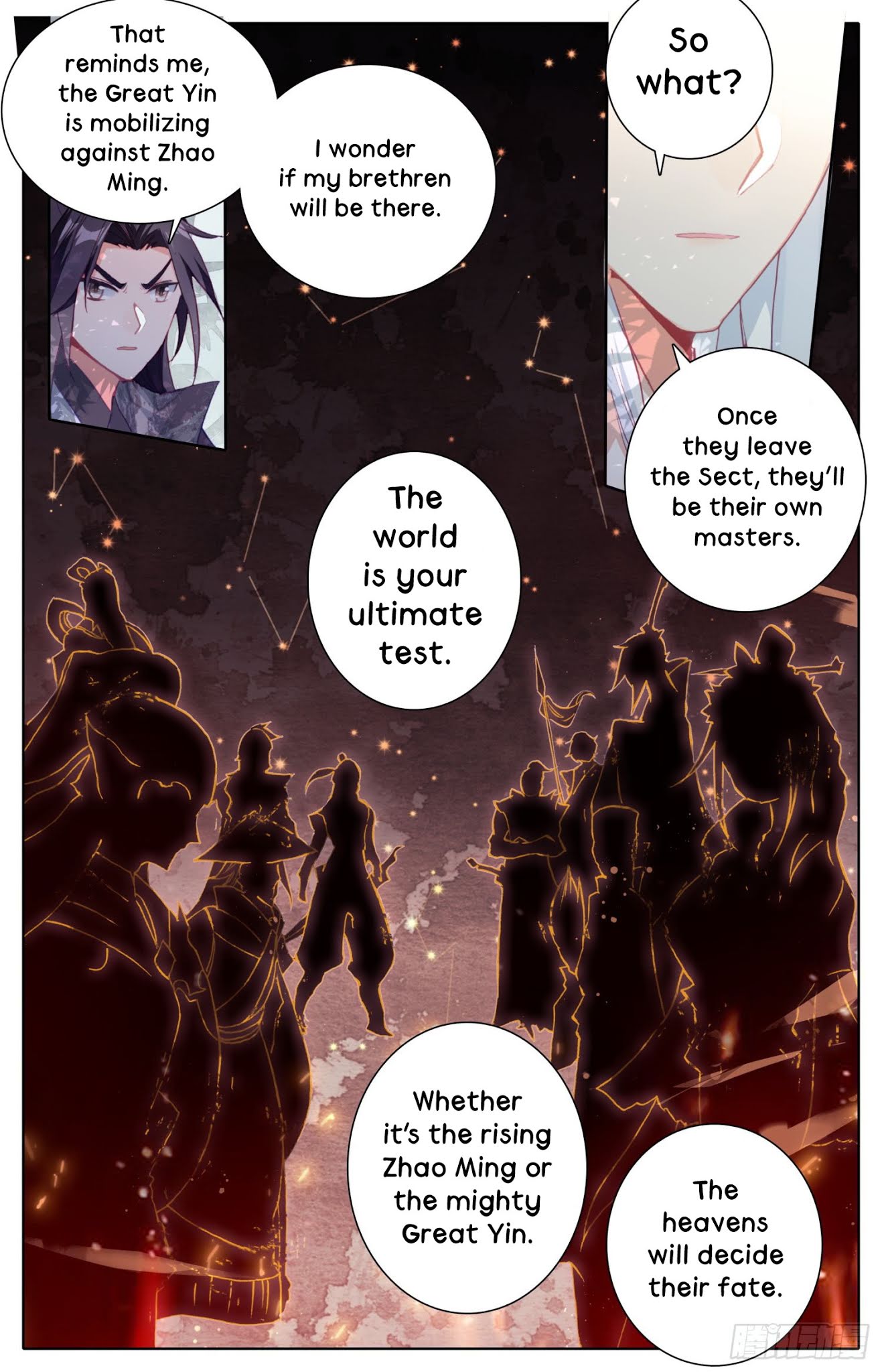 Legend of the Tyrant Empress Chapter 25 page 18 - Chapter 25: An entrustment