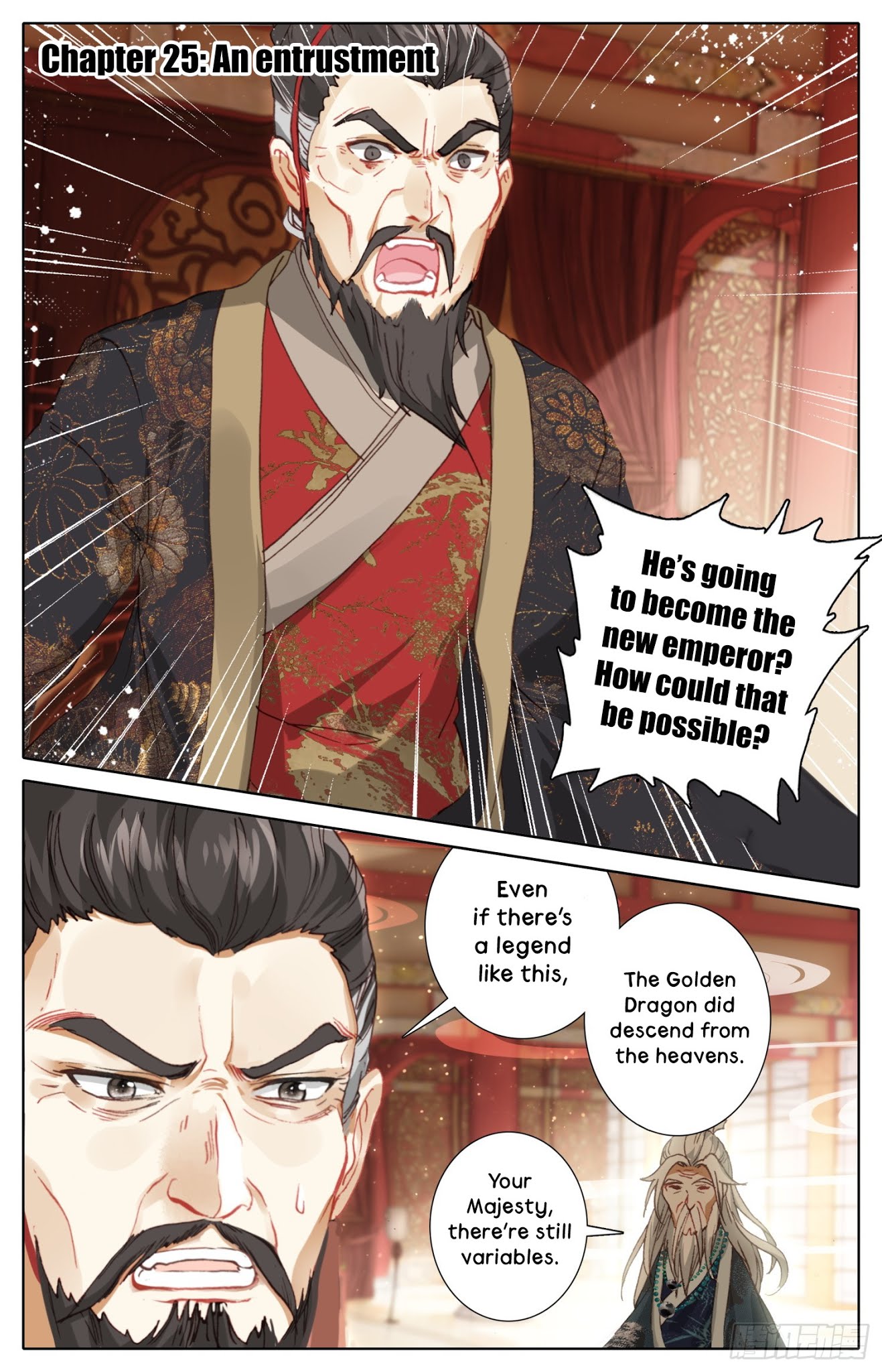 Legend of the Tyrant Empress Chapter 25 page 2 - Chapter 25: An entrustment