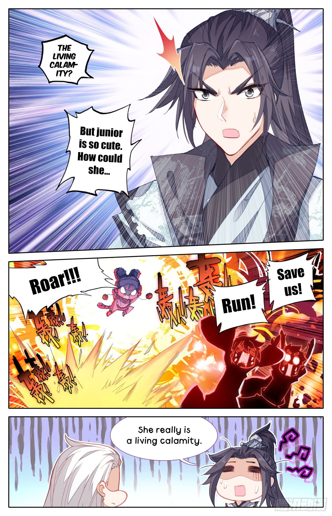 Legend of the Tyrant Empress Chapter 25 page 5 - Chapter 25: An entrustment