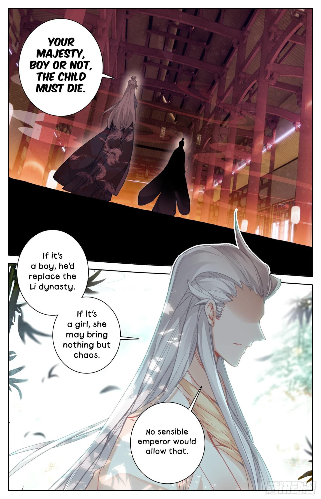 Legend of the Tyrant Empress Chapter 25 page 6 - Chapter 25: An entrustment