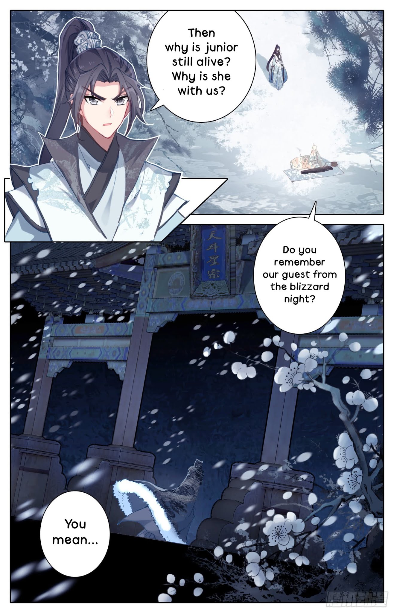 Legend of the Tyrant Empress Chapter 25 page 7 - Chapter 25: An entrustment