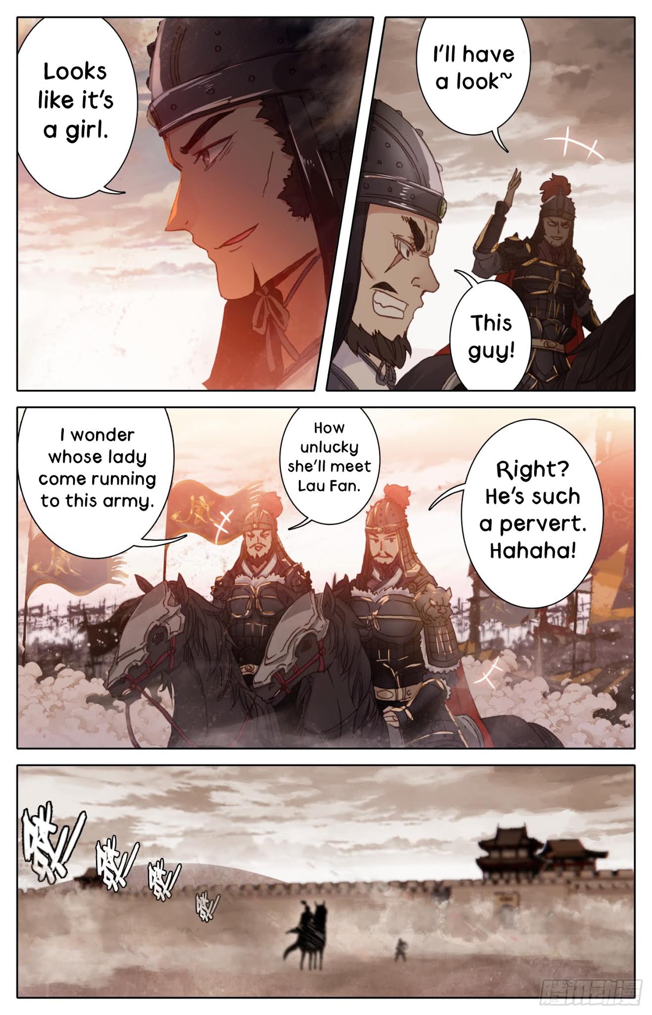 Legend of the Tyrant Empress Chapter 26 page 11 - Chapter 26: Obsession