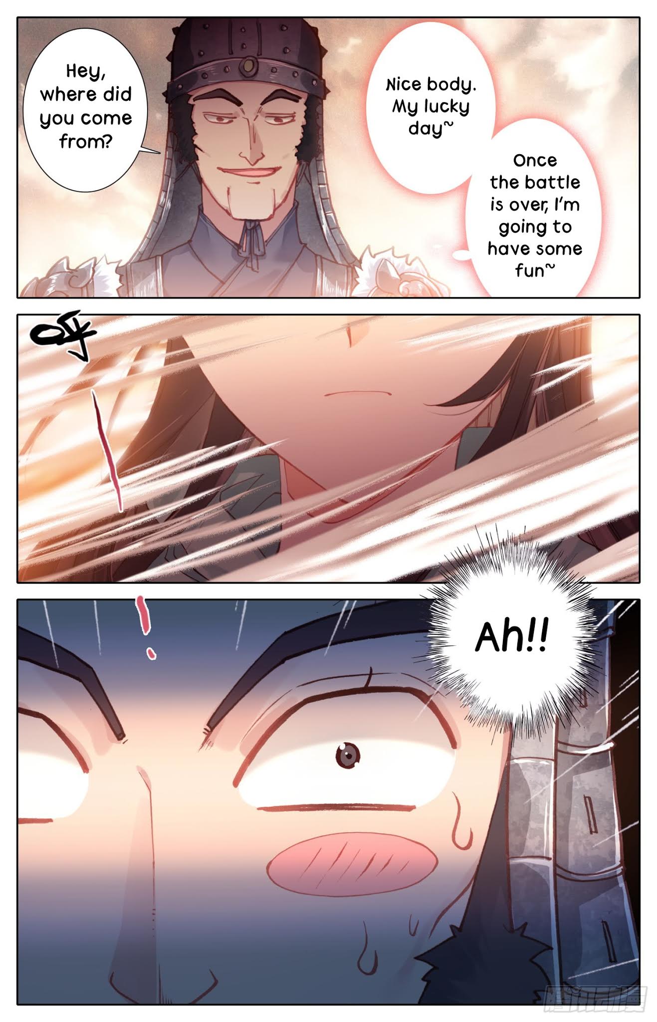 Legend of the Tyrant Empress Chapter 26 page 12 - Chapter 26: Obsession