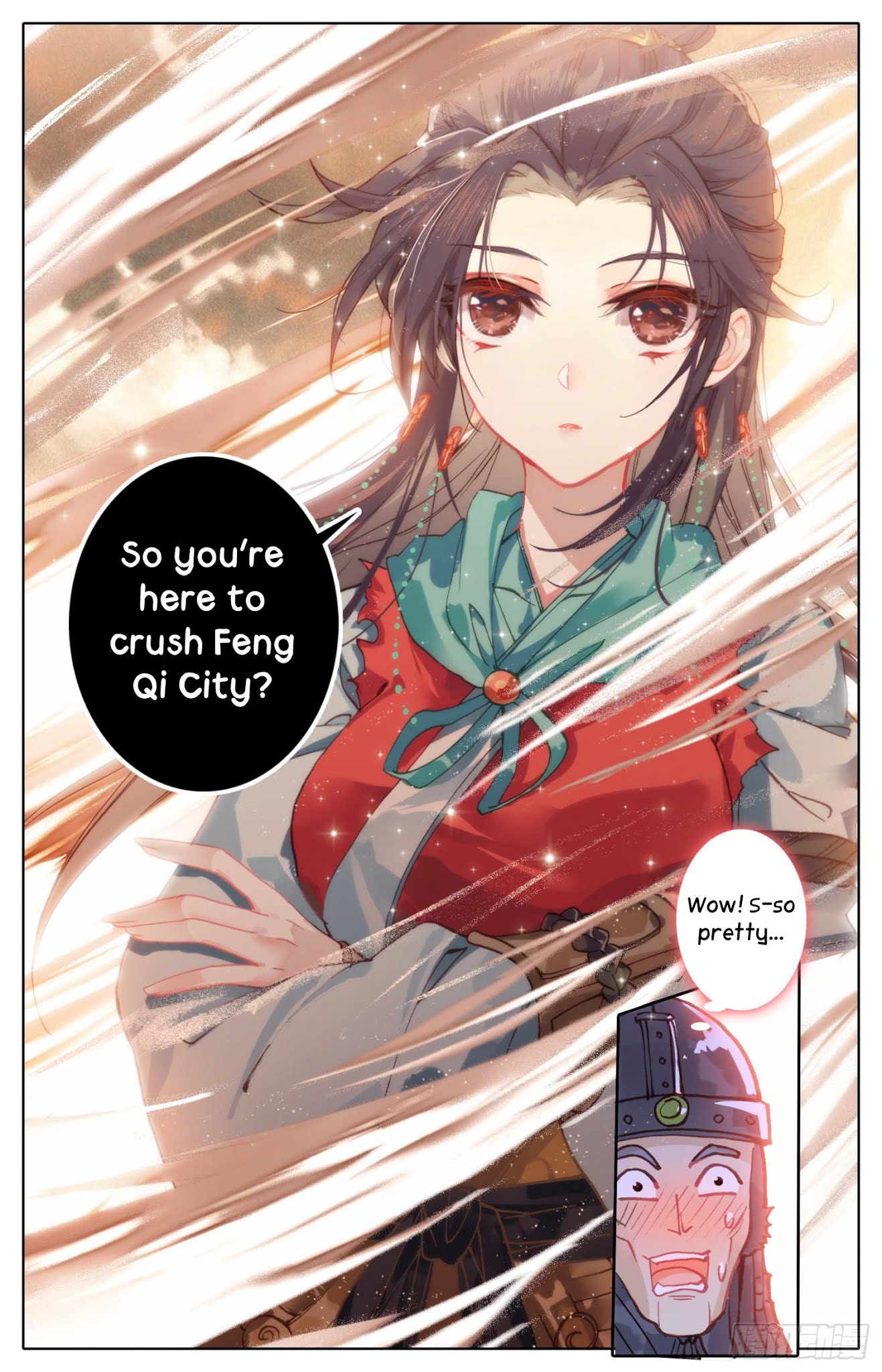 Legend of the Tyrant Empress Chapter 26 page 13 - Chapter 26: Obsession