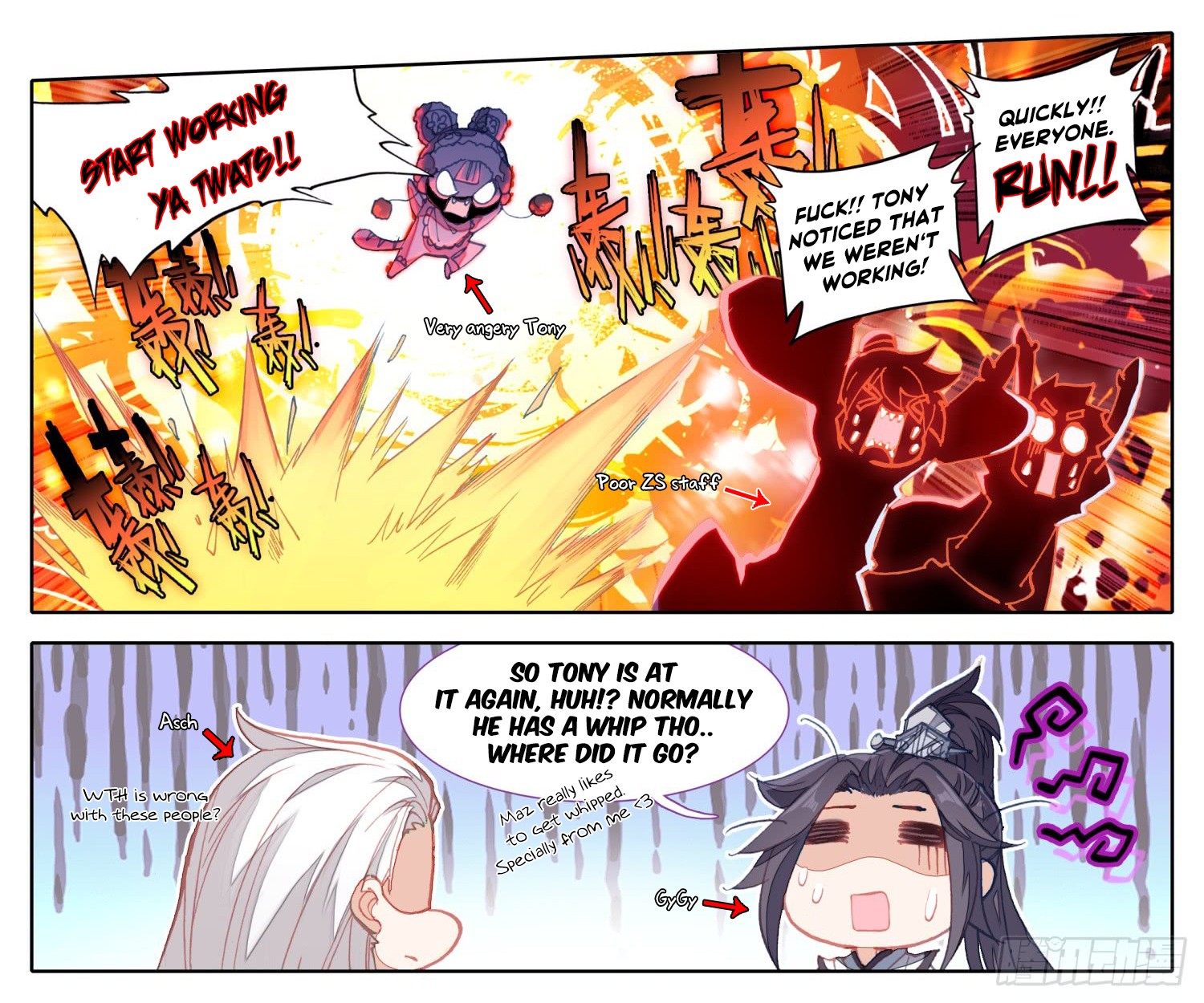 Legend of the Tyrant Empress Chapter 26 page 15 - Chapter 26: Obsession