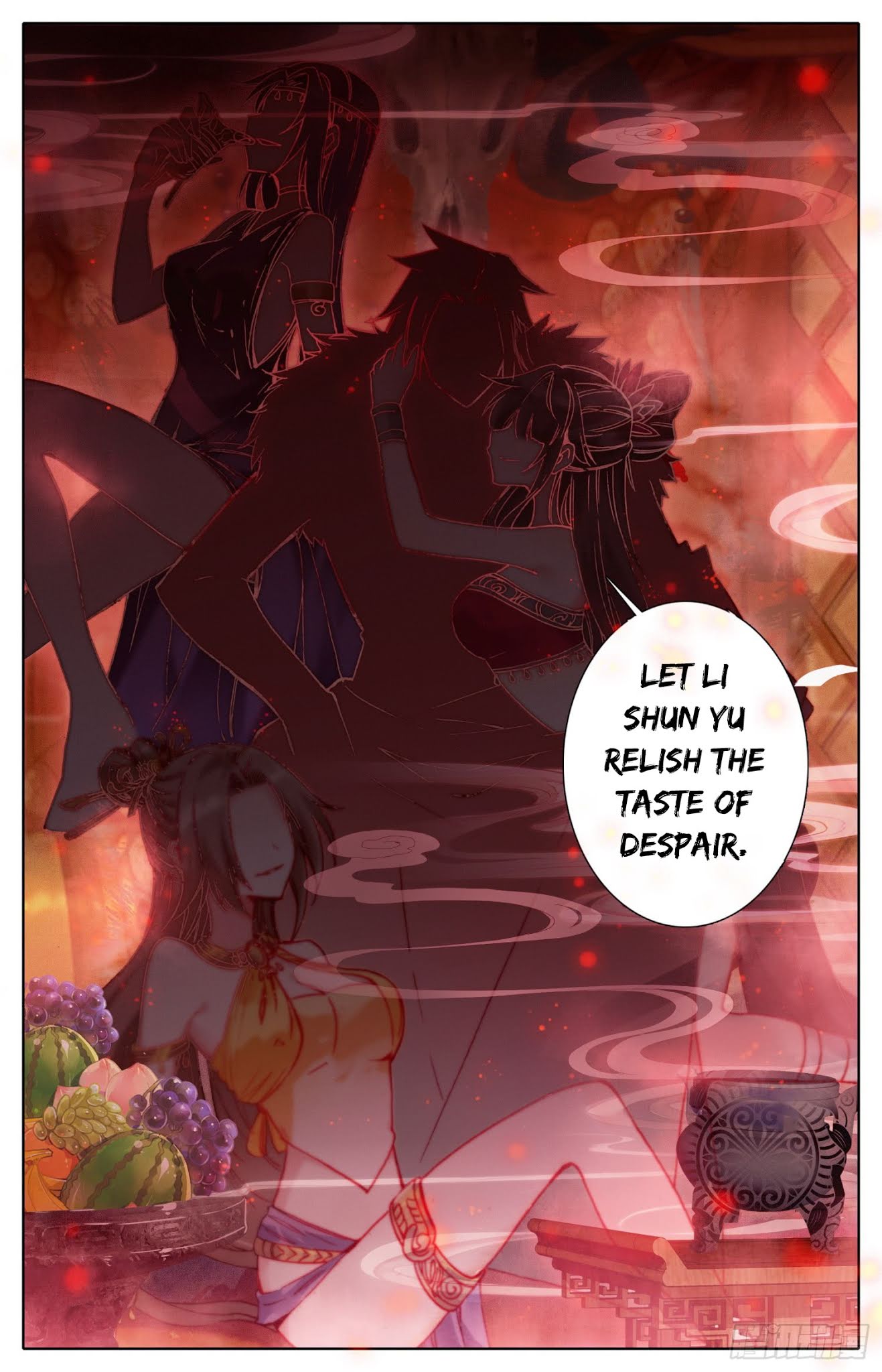 Legend of the Tyrant Empress Chapter 26 page 5 - Chapter 26: Obsession
