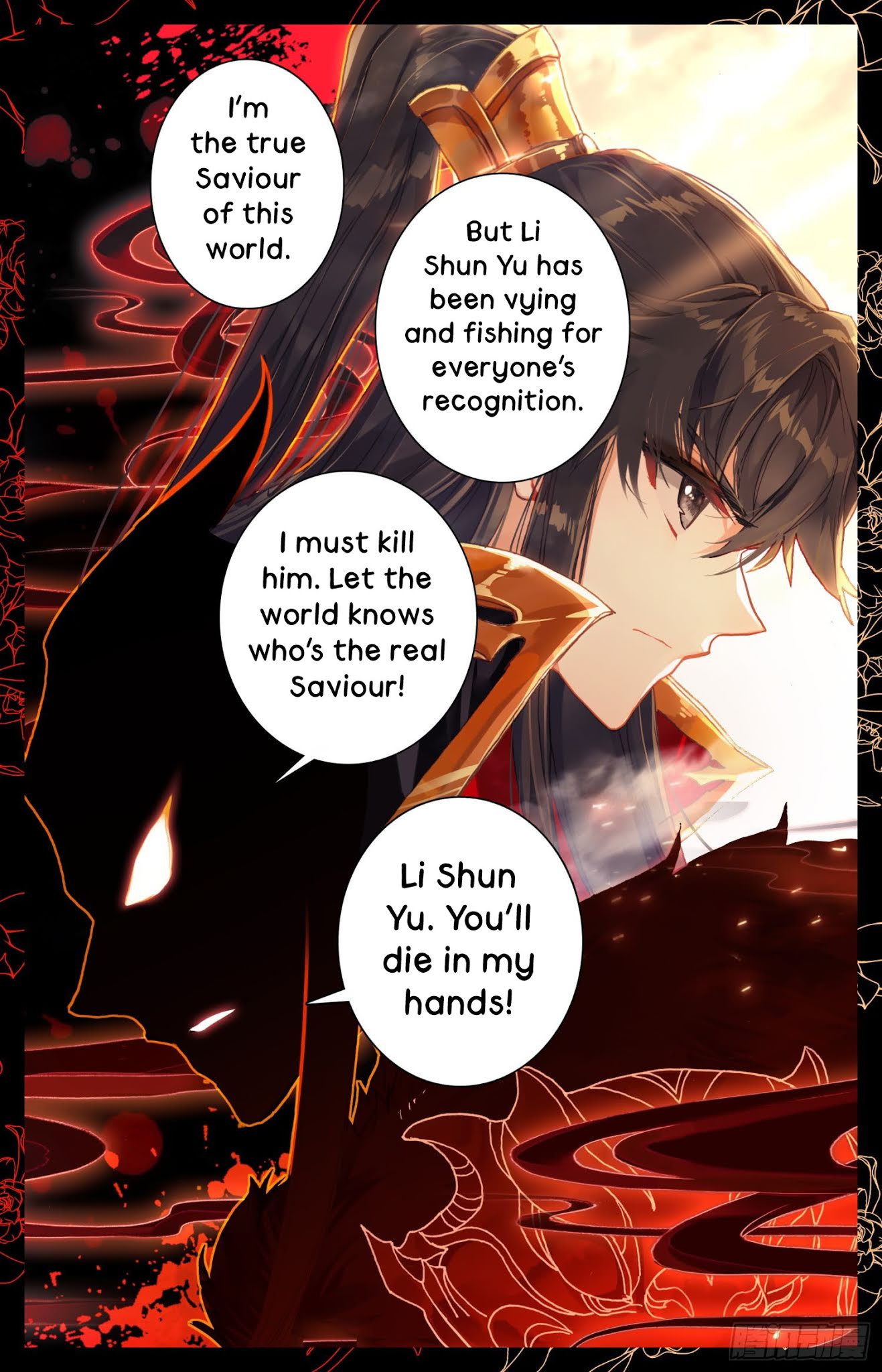 Legend of the Tyrant Empress Chapter 26 page 7 - Chapter 26: Obsession