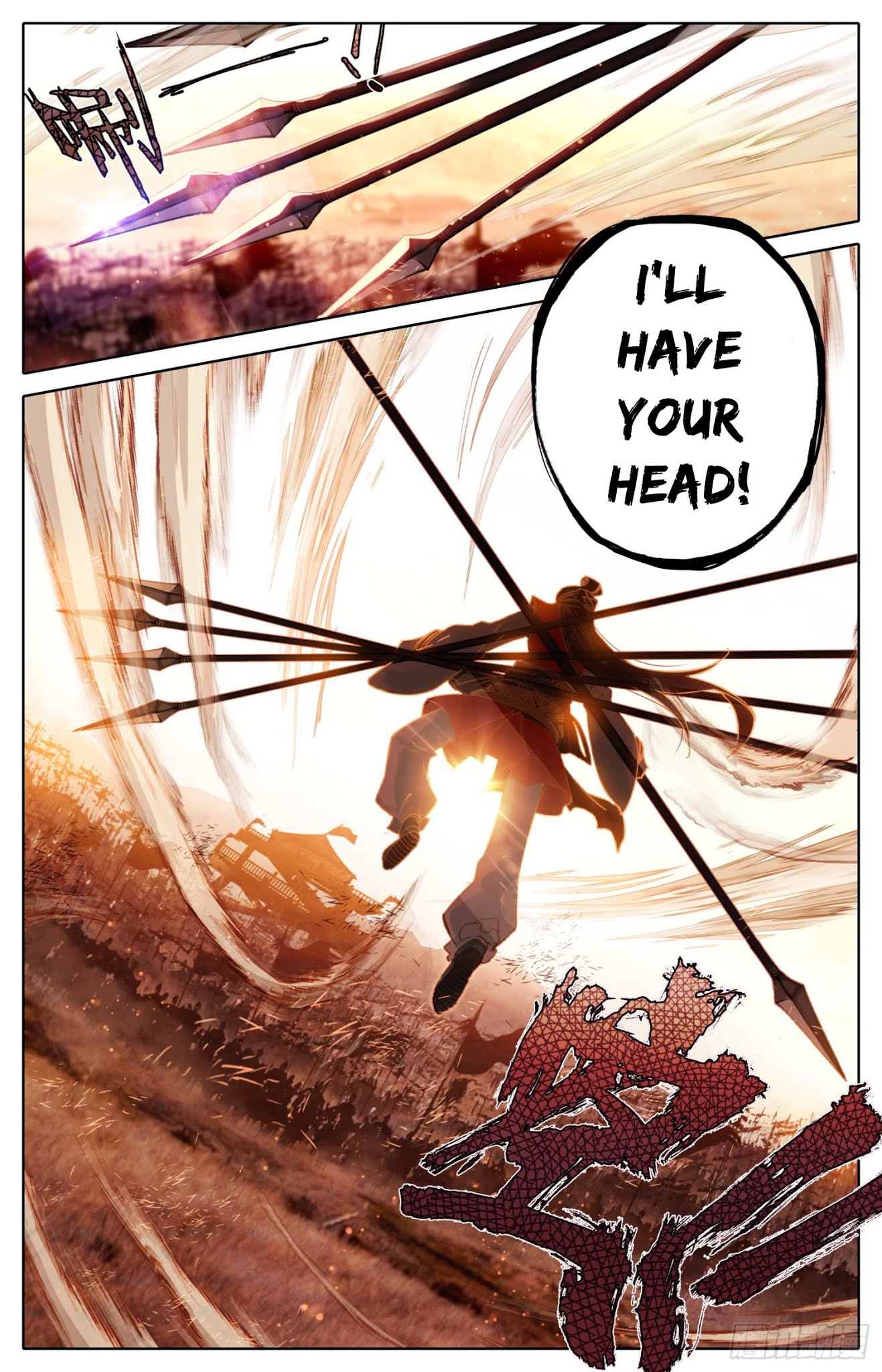 Legend of the Tyrant Empress Chapter 27 page 12 - Chapter 27: Hit them where it hurts?