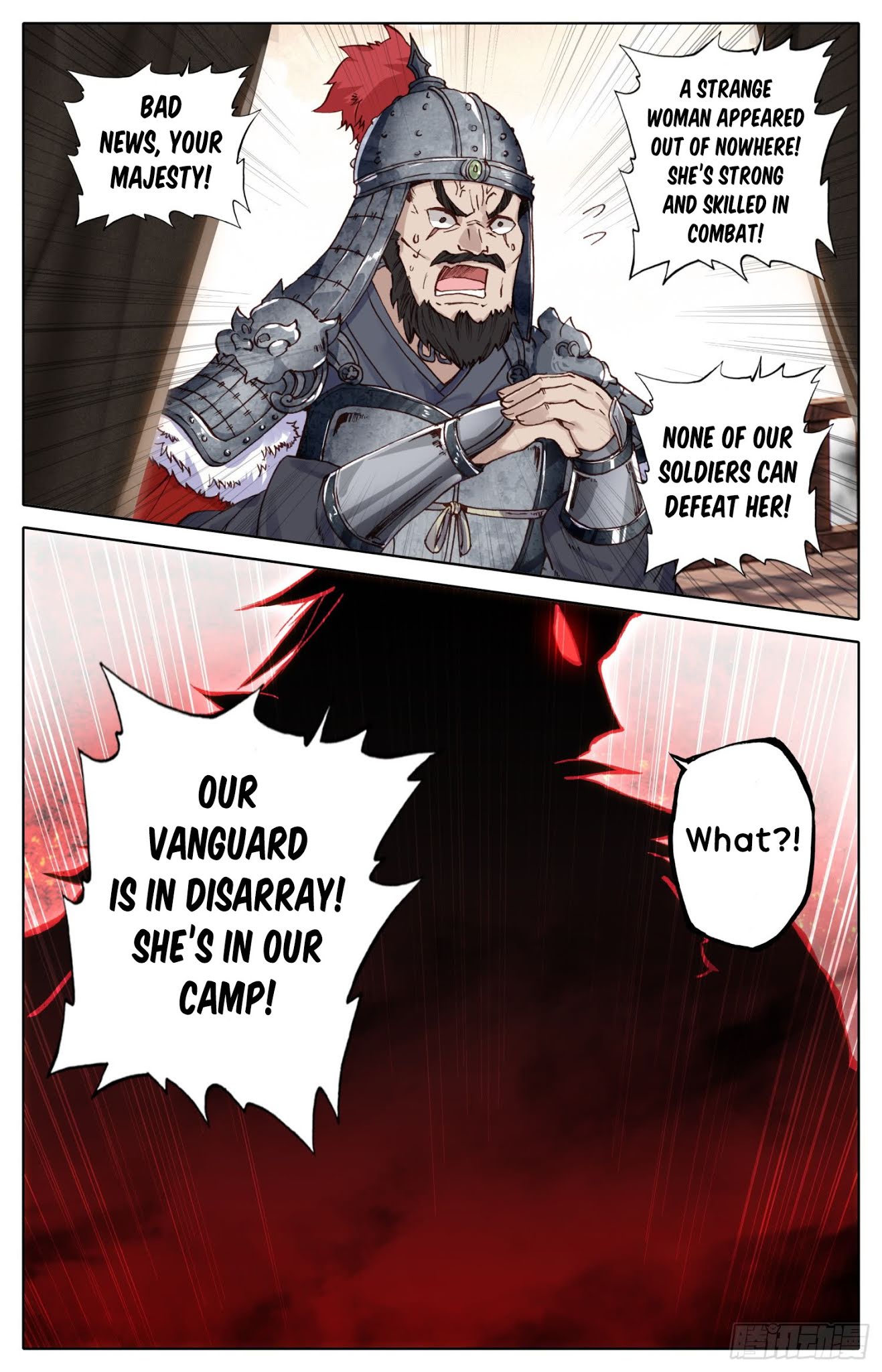 Legend of the Tyrant Empress Chapter 27 page 13 - Chapter 27: Hit them where it hurts?