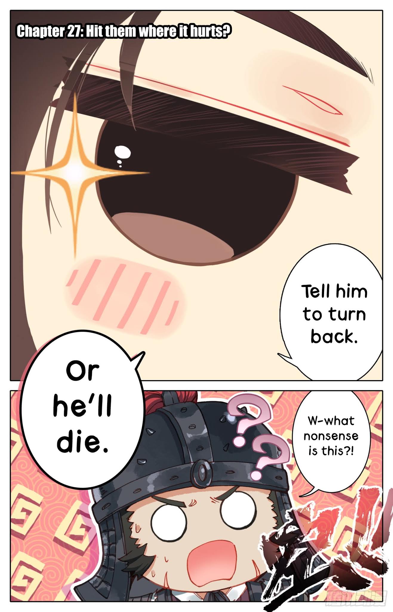 Legend of the Tyrant Empress Chapter 27 page 2 - Chapter 27: Hit them where it hurts?