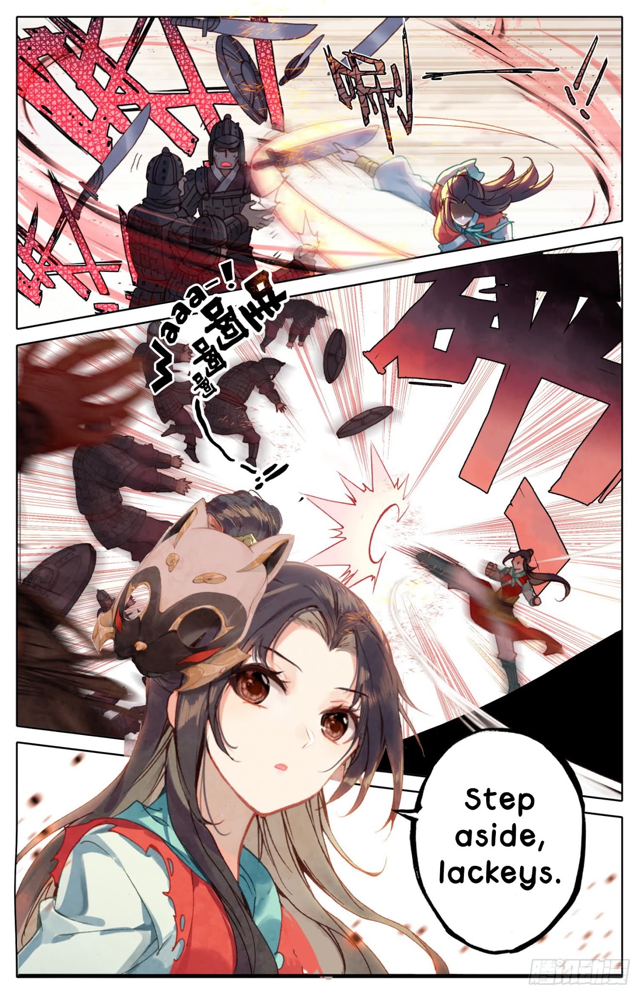 Legend of the Tyrant Empress Chapter 27 page 7 - Chapter 27: Hit them where it hurts?