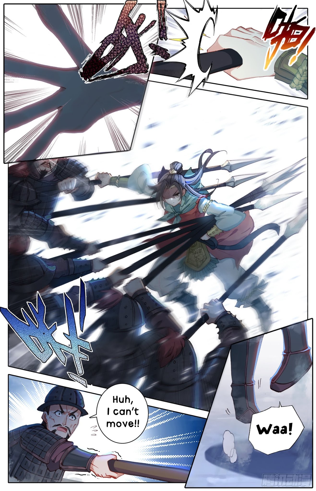 Legend of the Tyrant Empress Chapter 27 page 9 - Chapter 27: Hit them where it hurts?