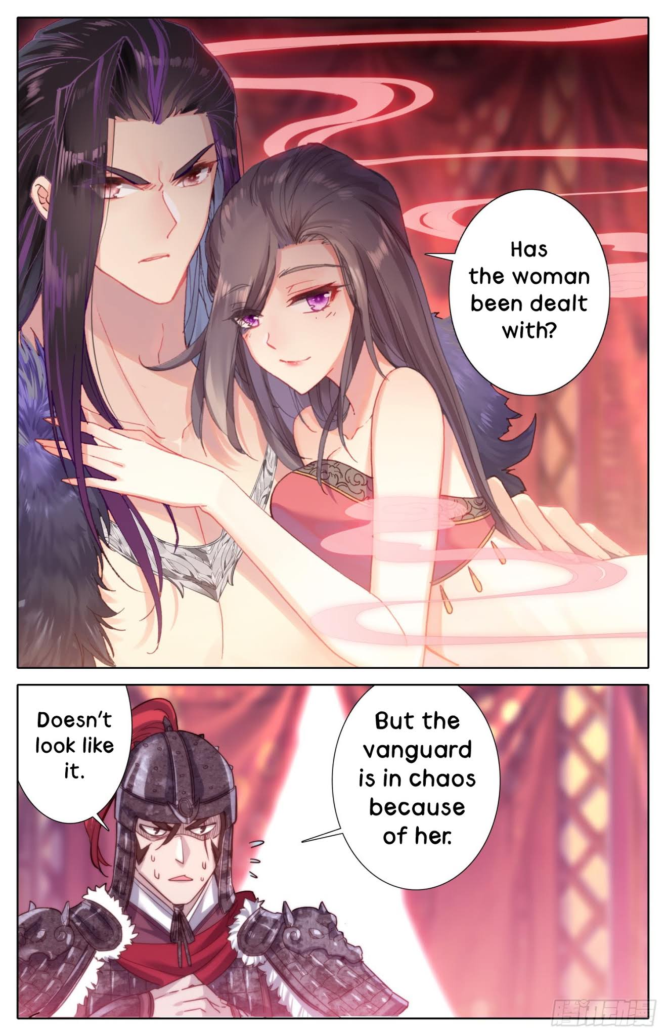 Legend of the Tyrant Empress Chapter 28 page 10 - Chapter 28: A Weirdo