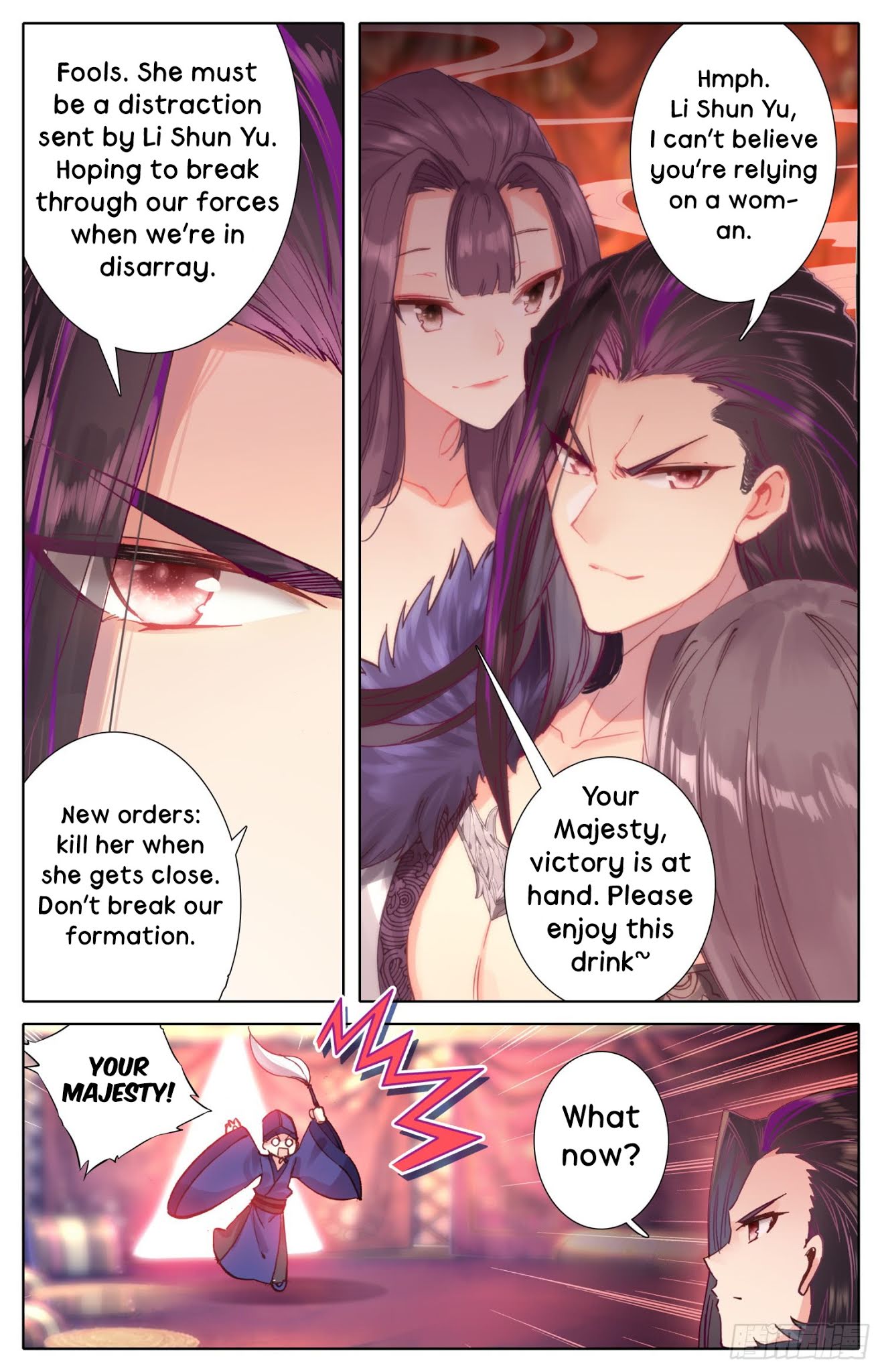 Legend of the Tyrant Empress Chapter 28 page 11 - Chapter 28: A Weirdo