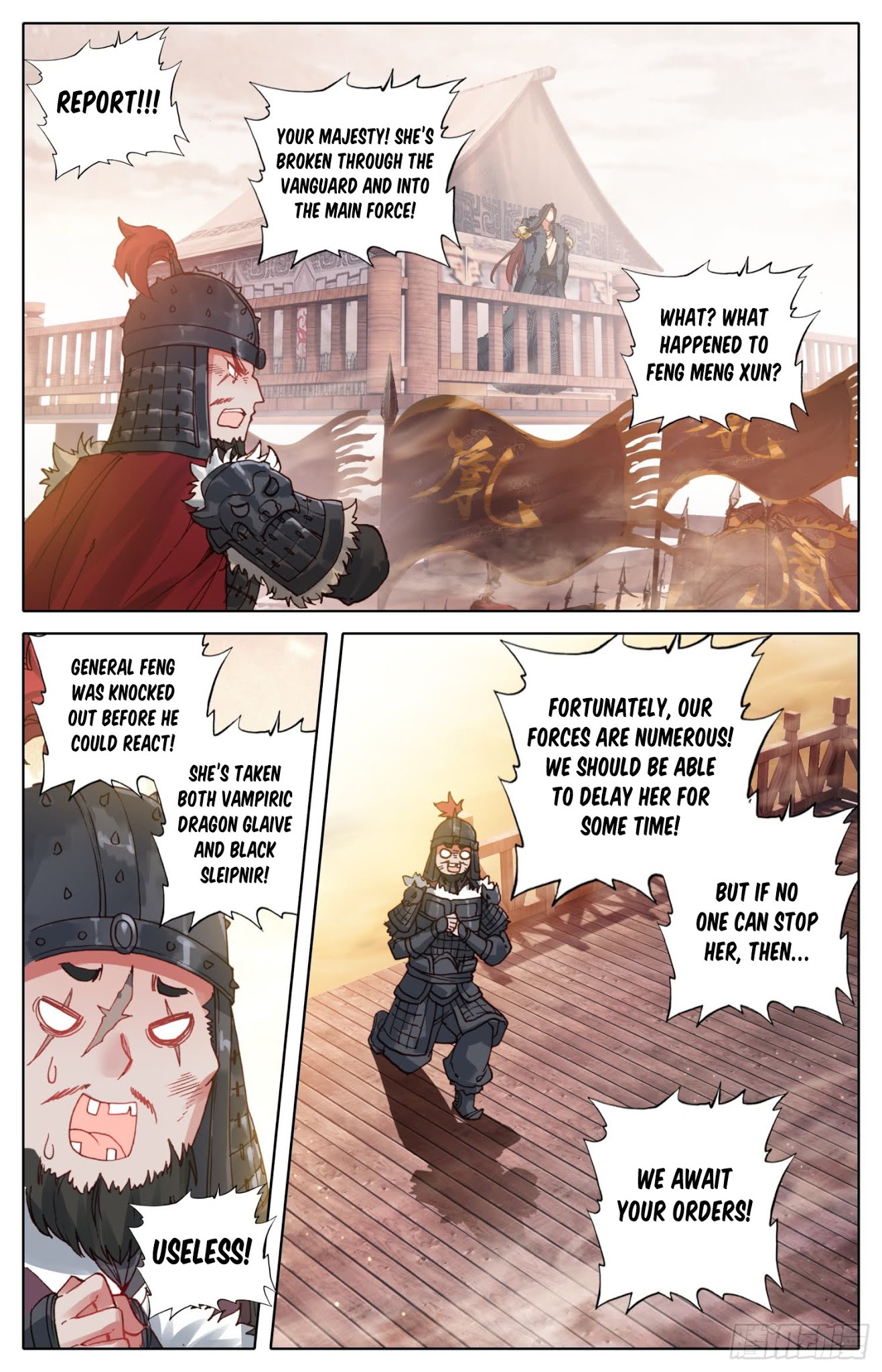 Legend of the Tyrant Empress Chapter 28 page 14 - Chapter 28: A Weirdo