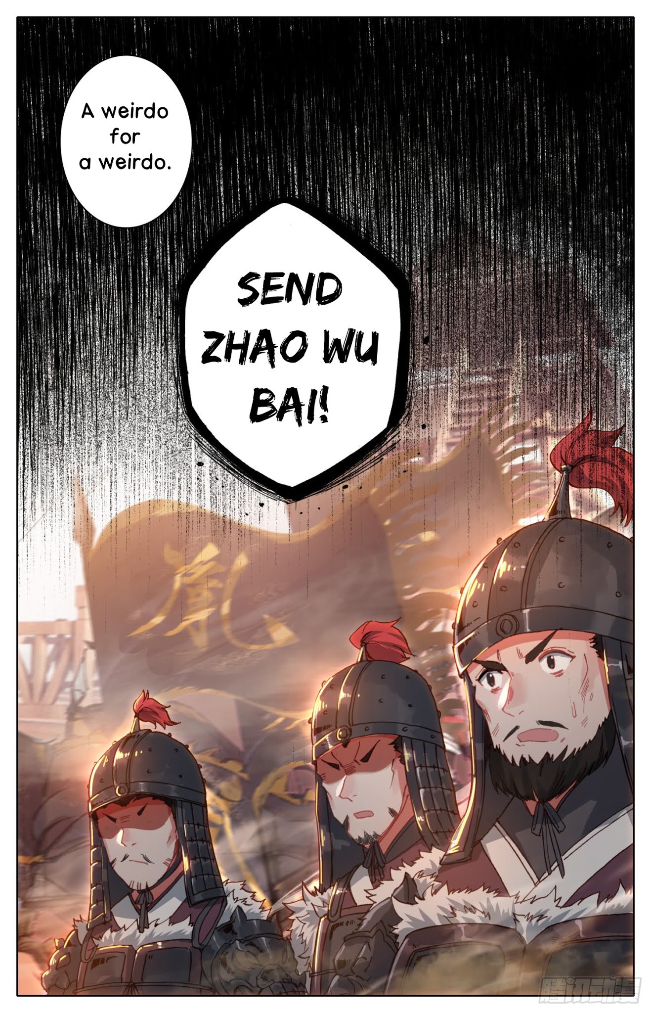 Legend of the Tyrant Empress Chapter 28 page 16 - Chapter 28: A Weirdo