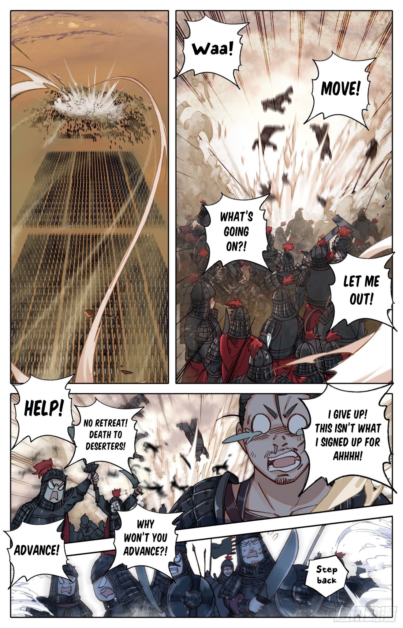Legend of the Tyrant Empress Chapter 28 page 2 - Chapter 28: A Weirdo