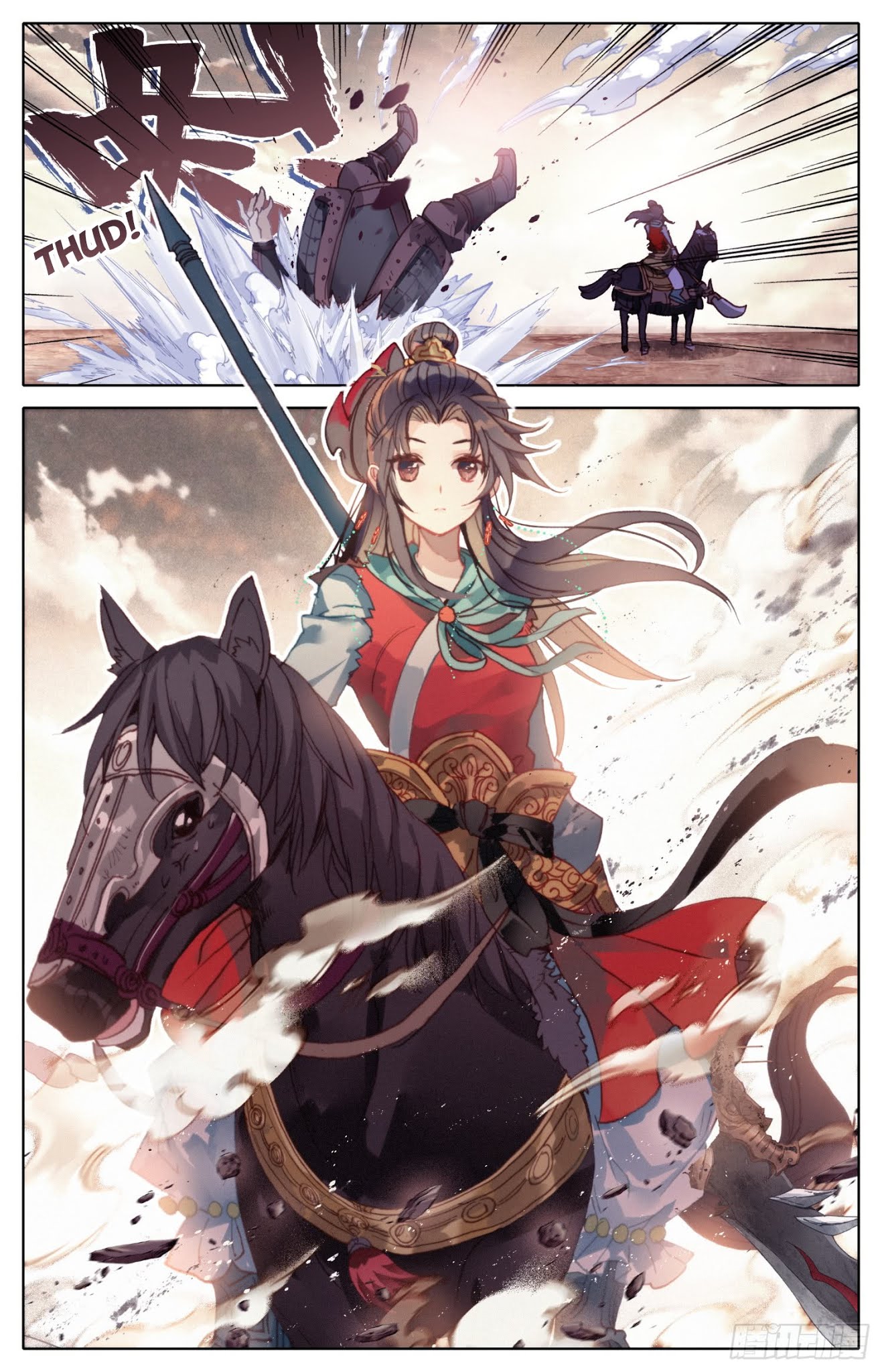 Legend of the Tyrant Empress Chapter 28 page 8 - Chapter 28: A Weirdo