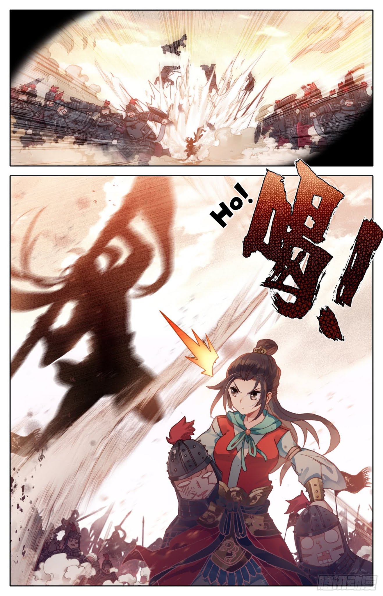 Legend of the Tyrant Empress Chapter 29 page 10 - Chapter 29: Tian Dou Xing Sect?