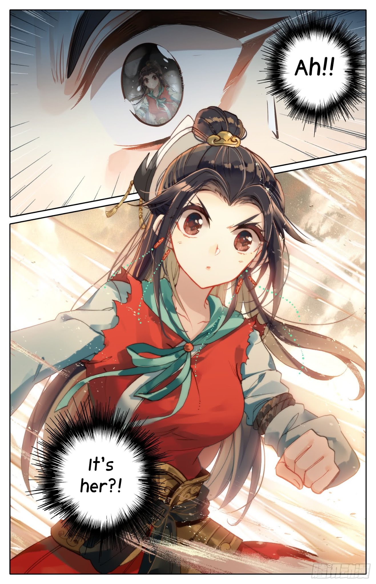 Legend of the Tyrant Empress Chapter 29 page 12 - Chapter 29: Tian Dou Xing Sect?