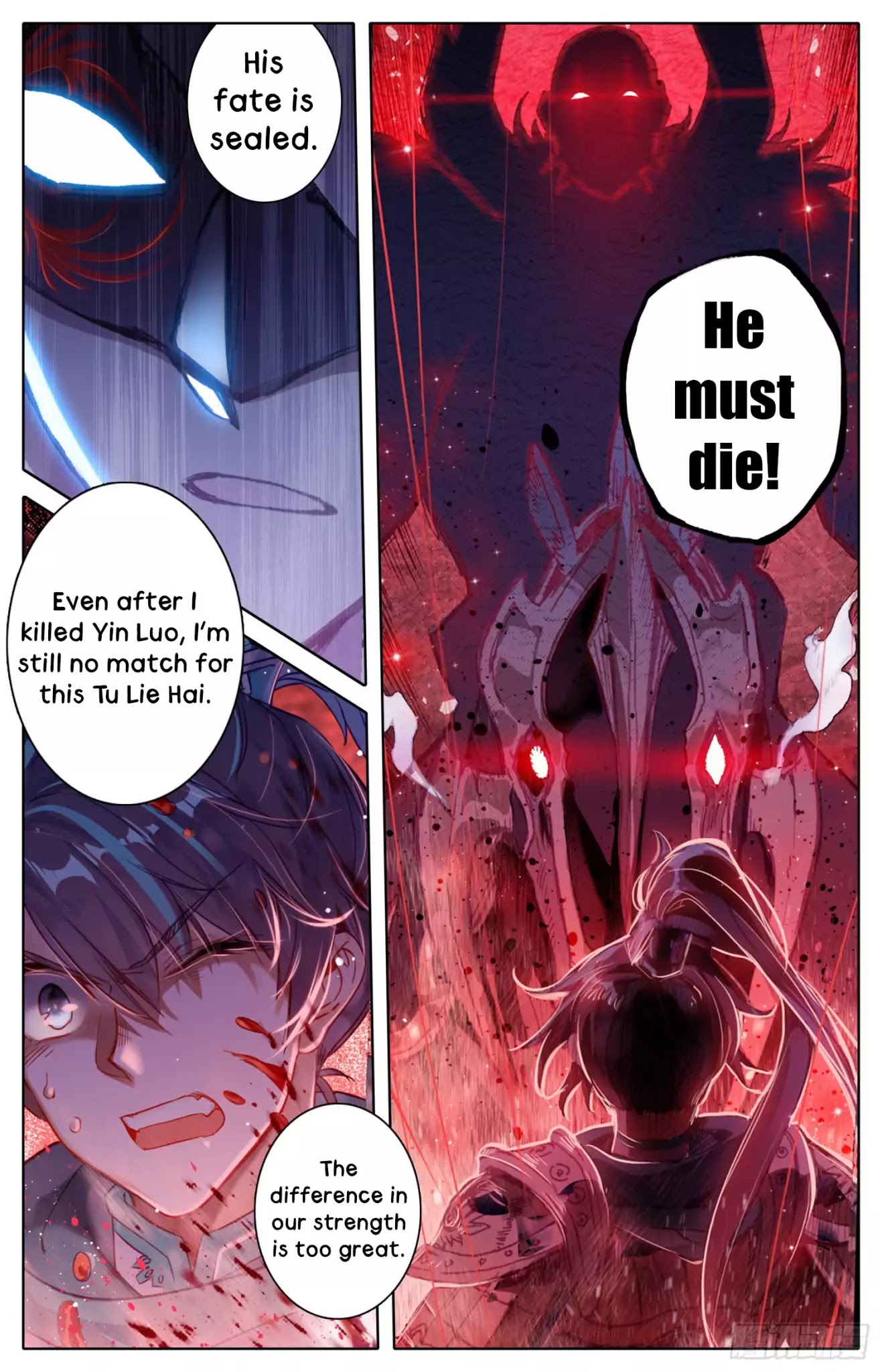 Legend of the Tyrant Empress Chapter 3 page 12 - Chapter 3: All Hope is Lost