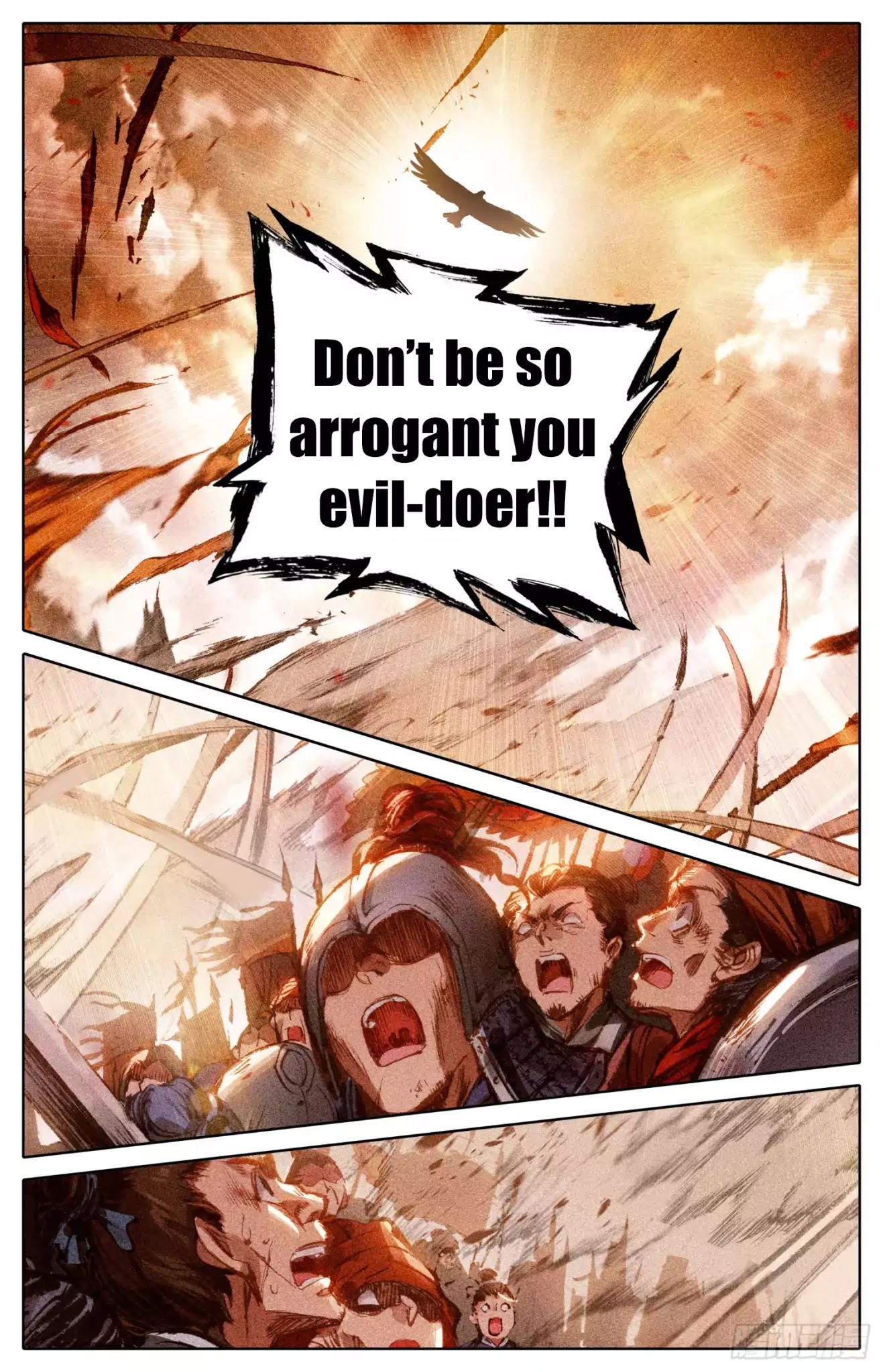 Legend of the Tyrant Empress Chapter 3 page 14 - Chapter 3: All Hope is Lost