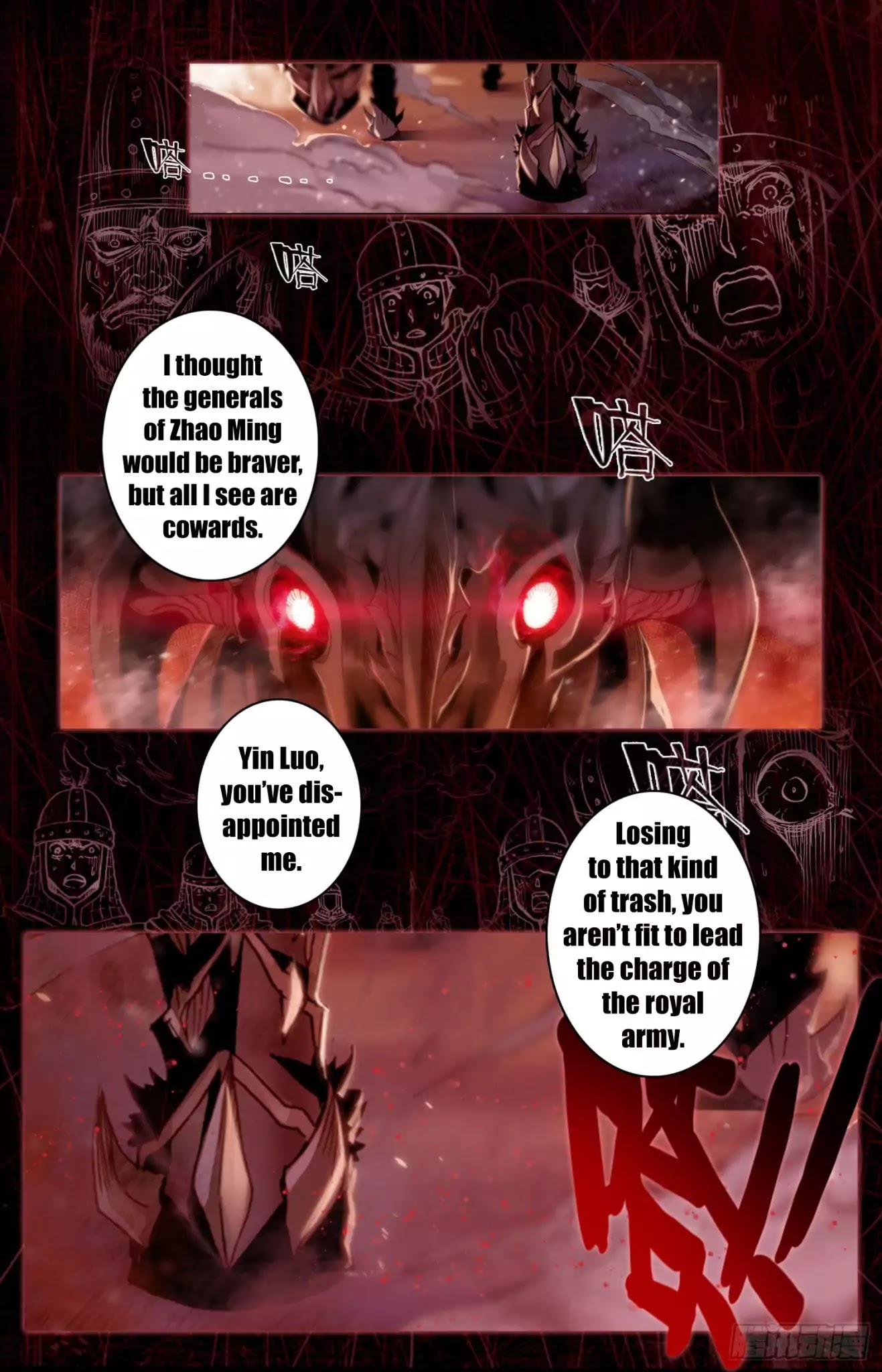 Legend of the Tyrant Empress Chapter 3 page 3 - Chapter 3: All Hope is Lost