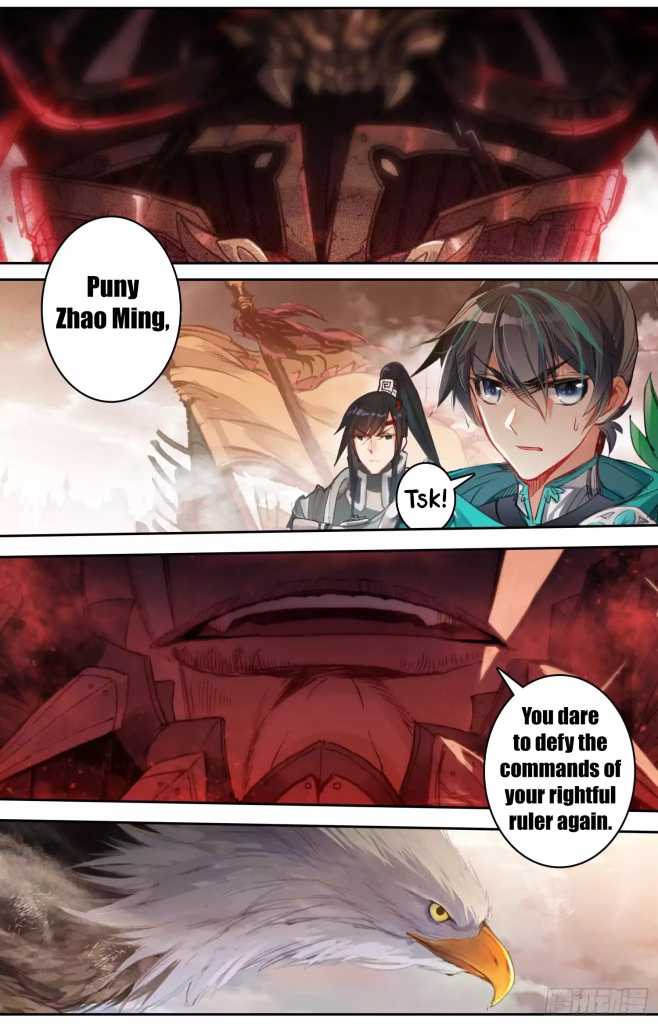 Legend of the Tyrant Empress Chapter 3 page 4 - Chapter 3: All Hope is Lost