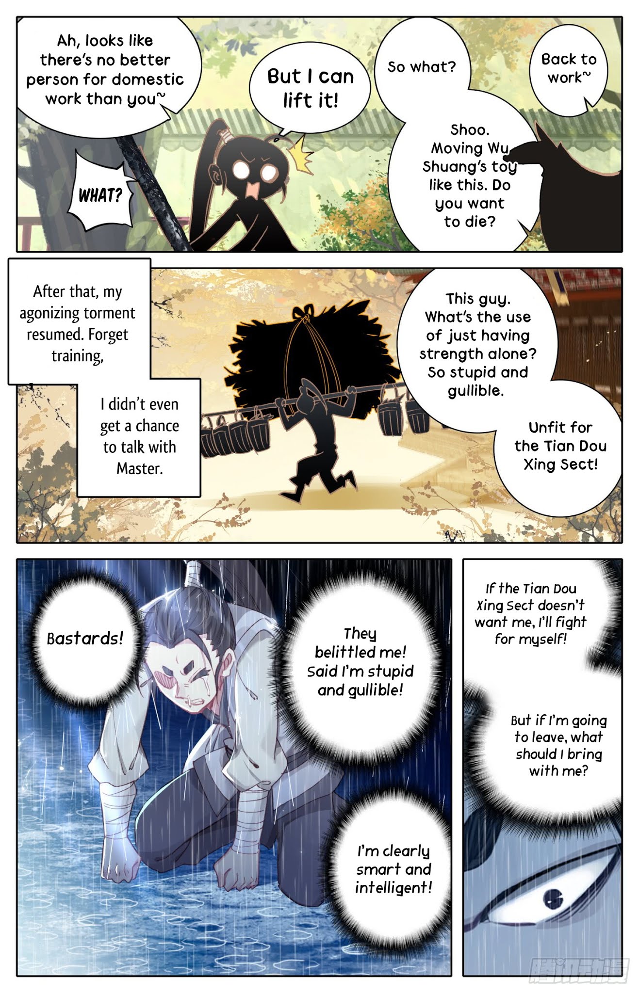 Legend of the Tyrant Empress Chapter 30 page 13 - Chapter 30: Who Who Who??